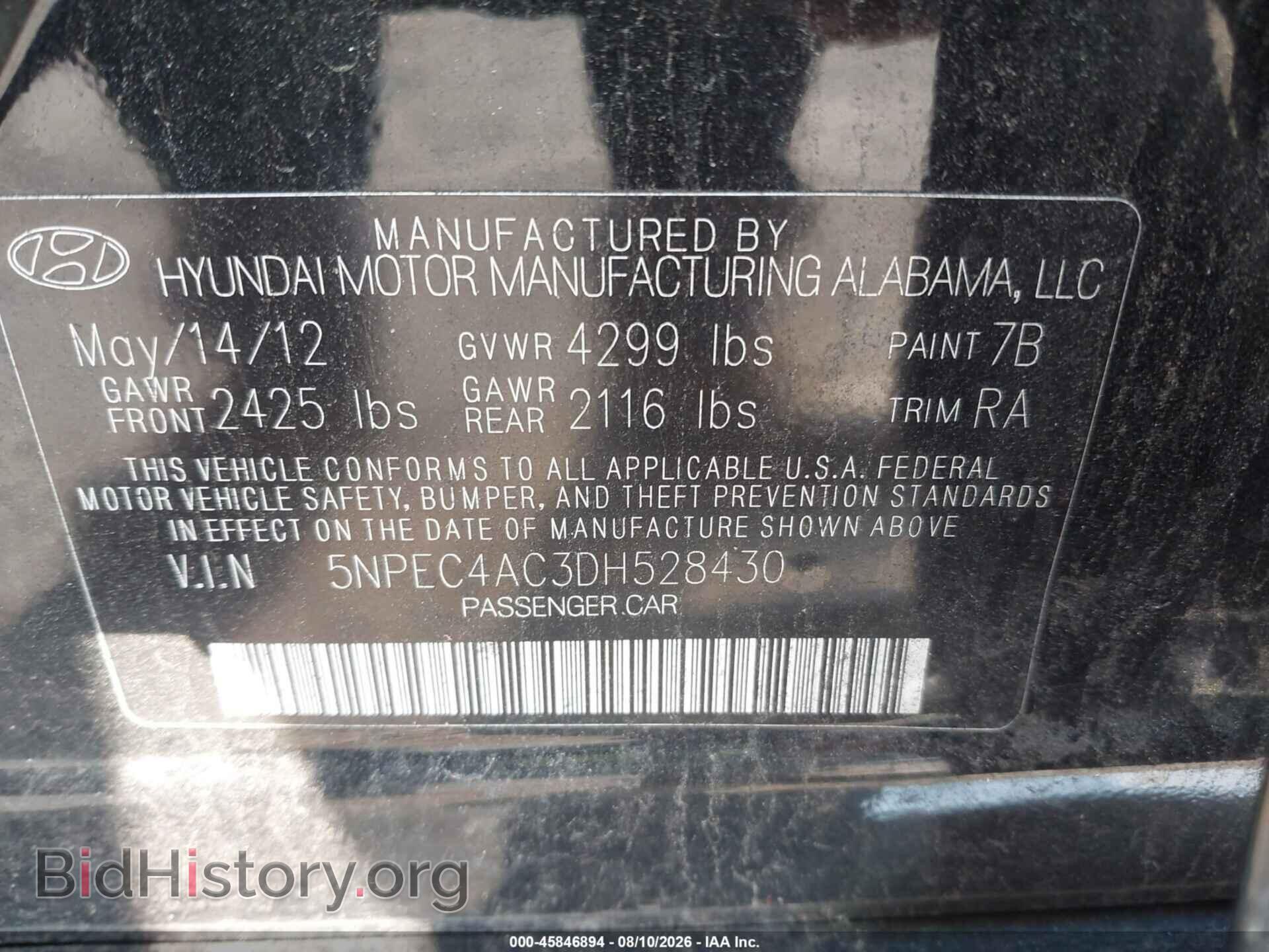 2013 HYUNDAI SONATA - VIN: 5NPEC4AC3DH528430 - Фото 9