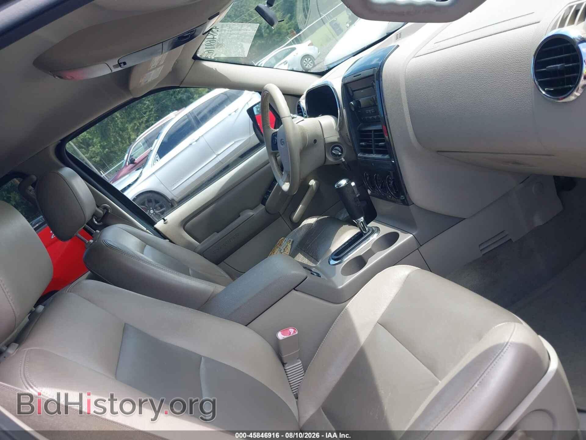 2007 FORD EXPLORER - VIN: 1FMEU63EX7UB19287 - Photo 5
