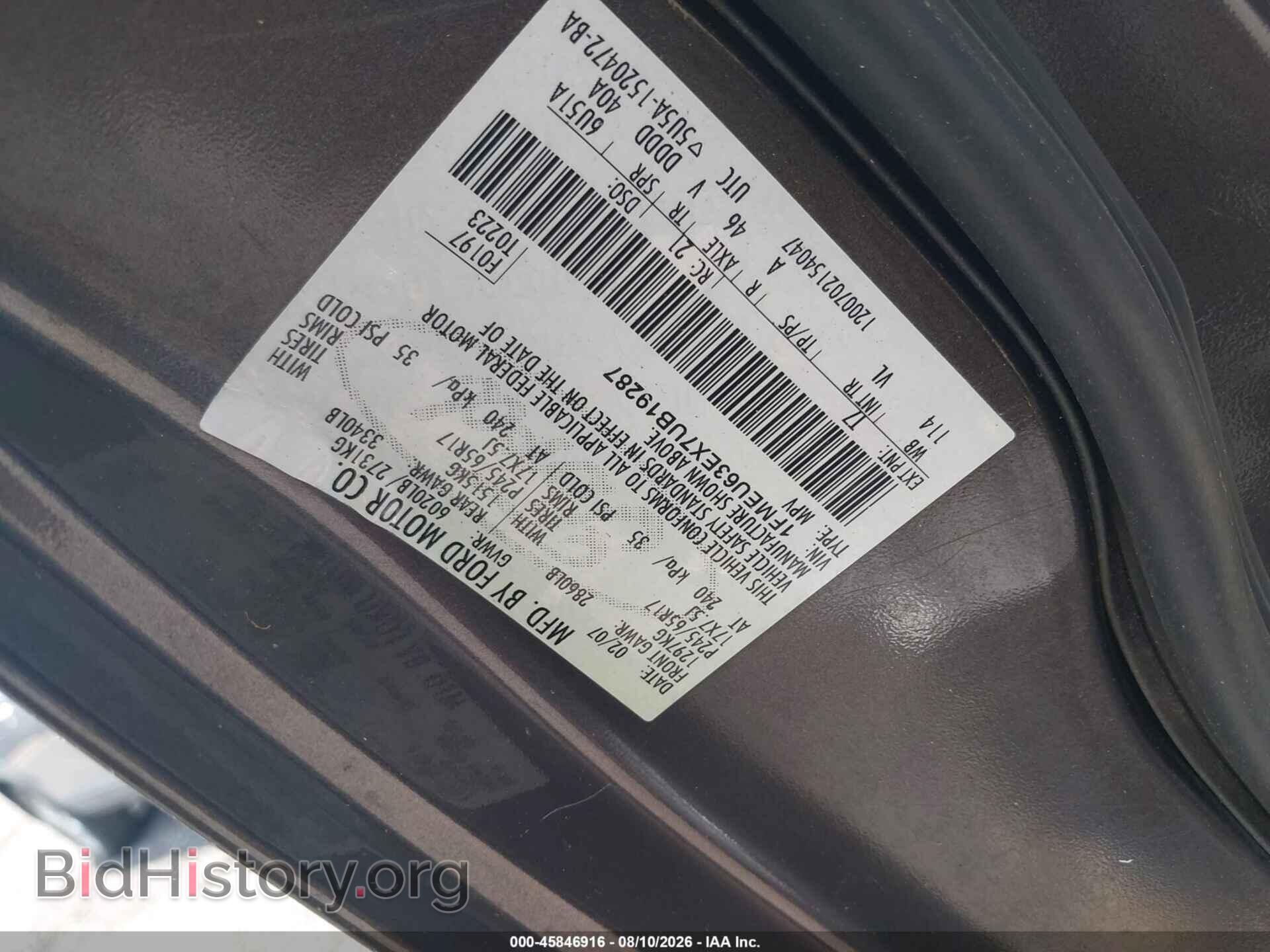 2007 FORD EXPLORER - VIN: 1FMEU63EX7UB19287 - Photo 9