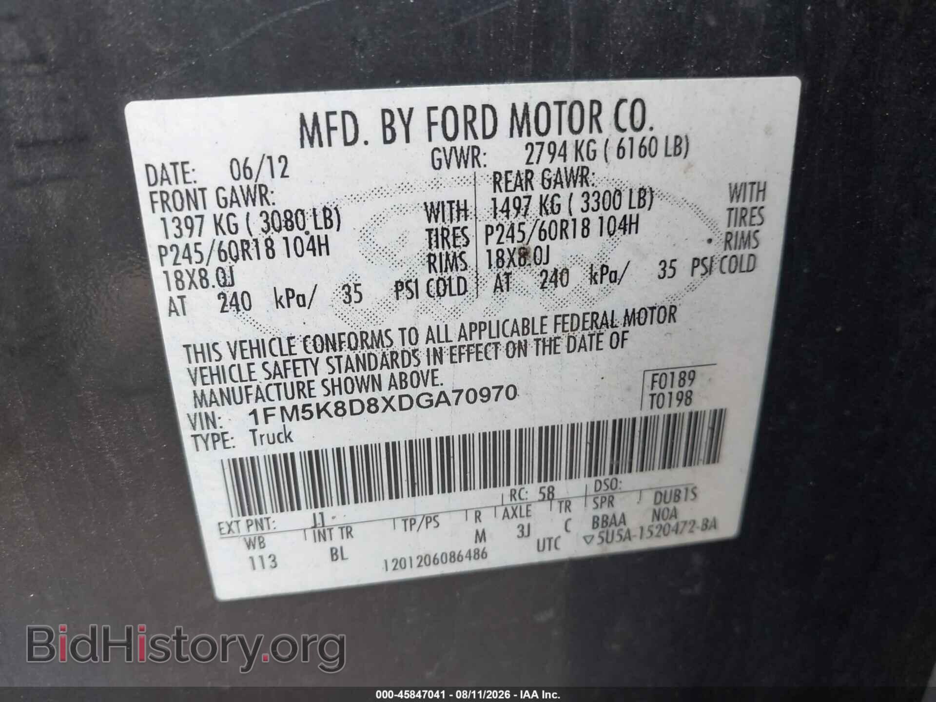 2013 FORD EXPLORER - VIN: 1FM5K8D8XDGA70970 - Photo 9