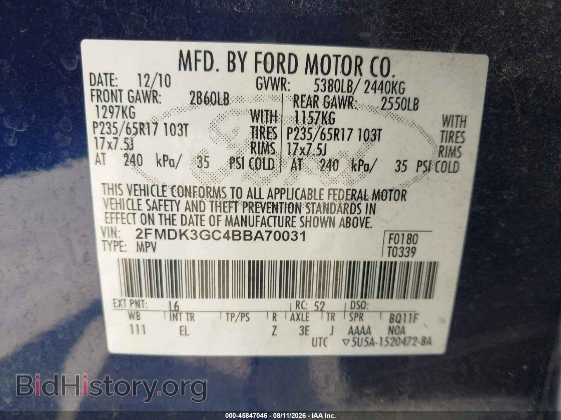 2011 FORD EDGE - VIN: 2FMDK3GC4BBA70031 - Photo 9