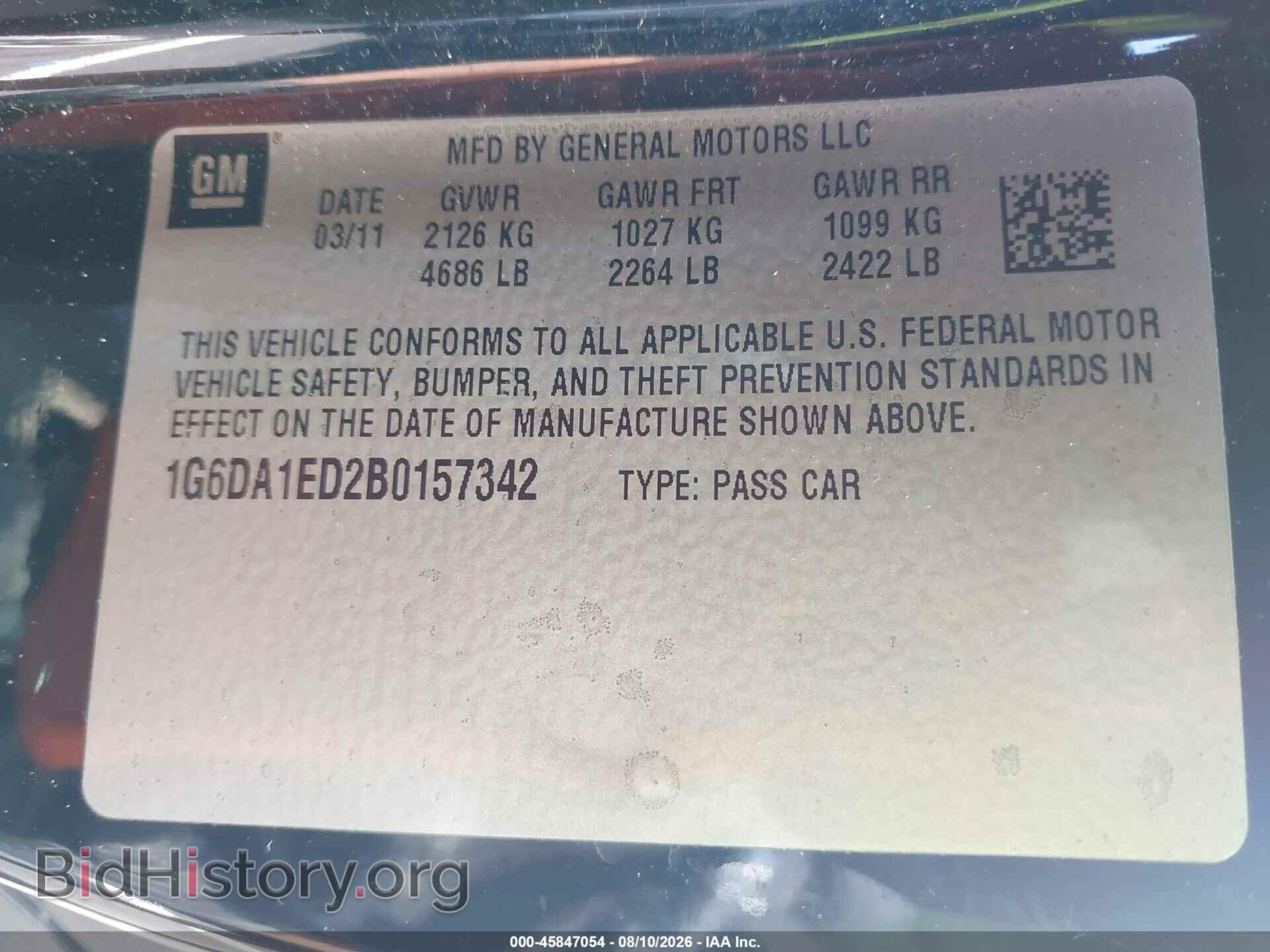 2011 CADILLAC CTS - VIN: 1G6DA1ED2B0157342 - Фото 9
