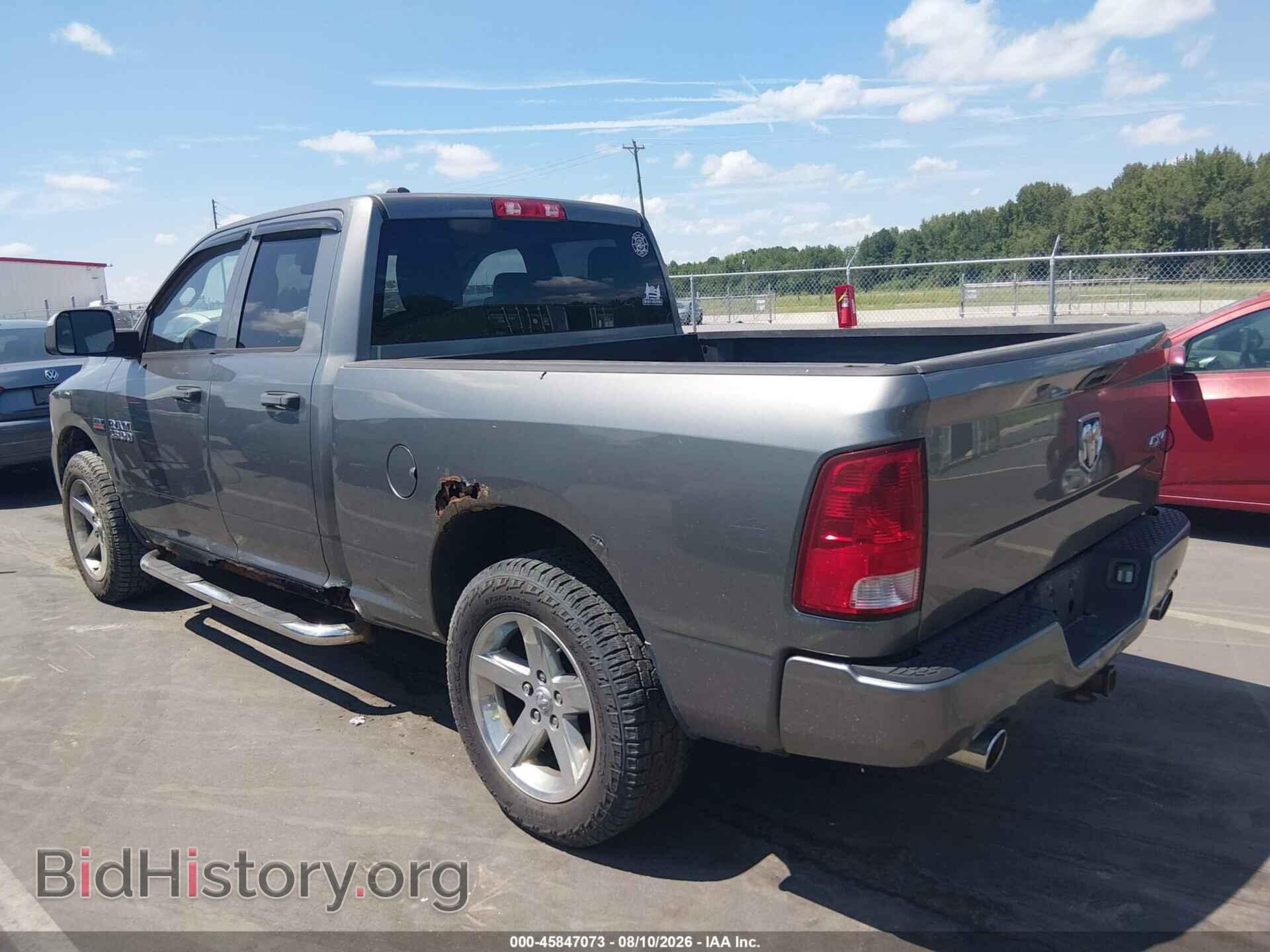 2013 RAM 1500 - VIN: 1C6RR7FT7DS596166 - Photo 3
