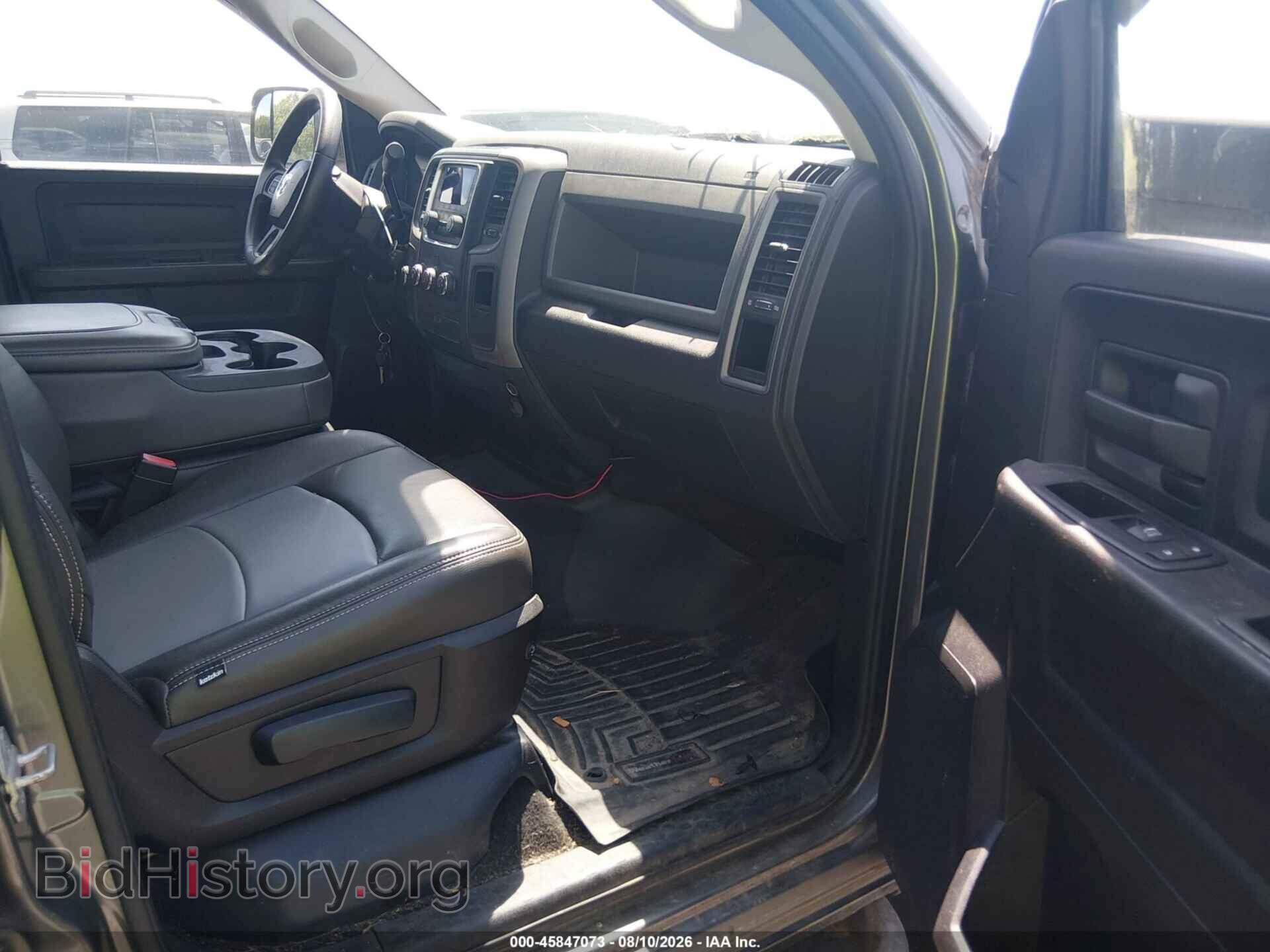 2013 RAM 1500 - VIN: 1C6RR7FT7DS596166 - Photo 5