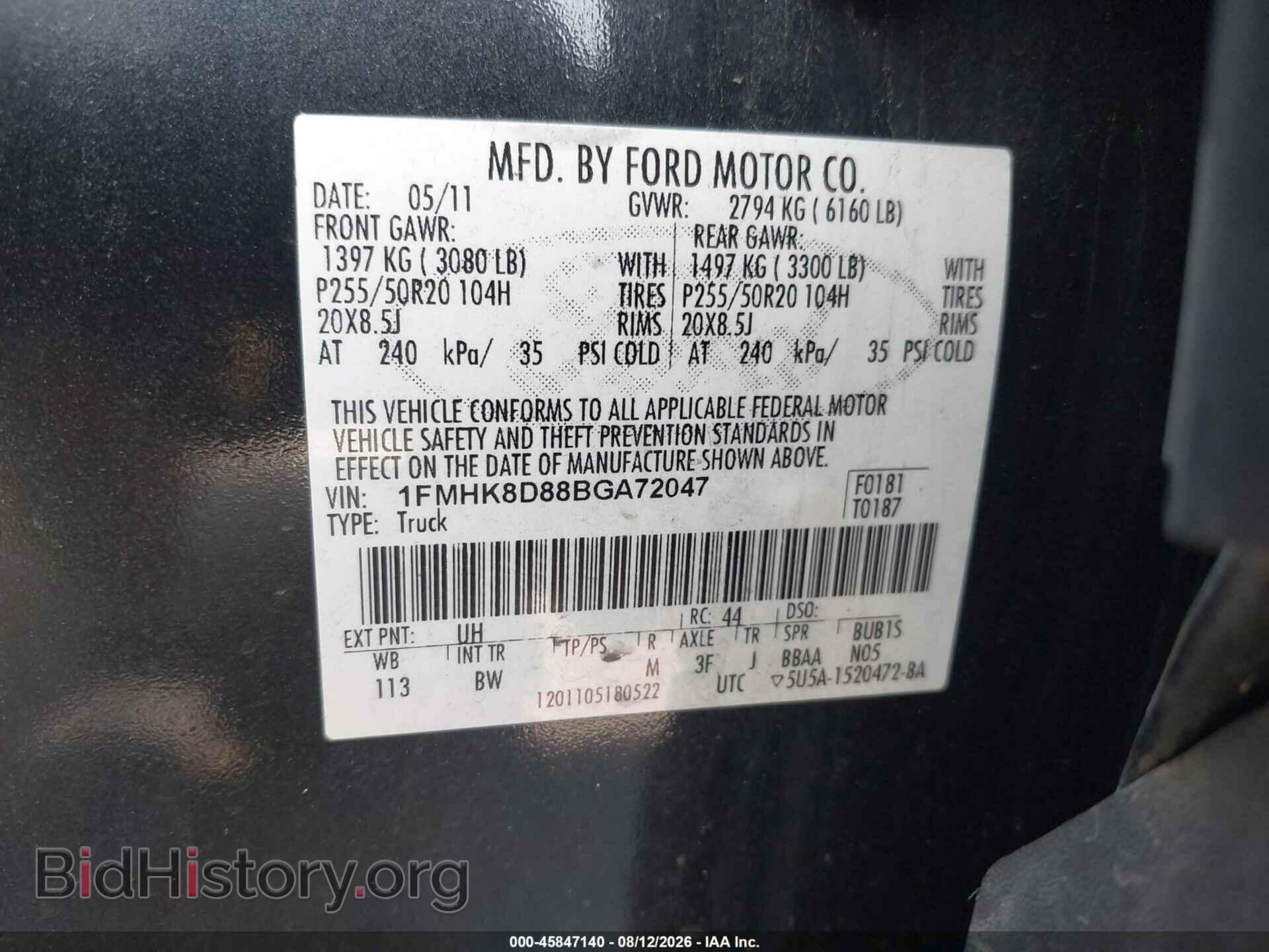 2011 FORD EXPLORER - VIN: 1FMHK8D88BGA72047 - Фото 9