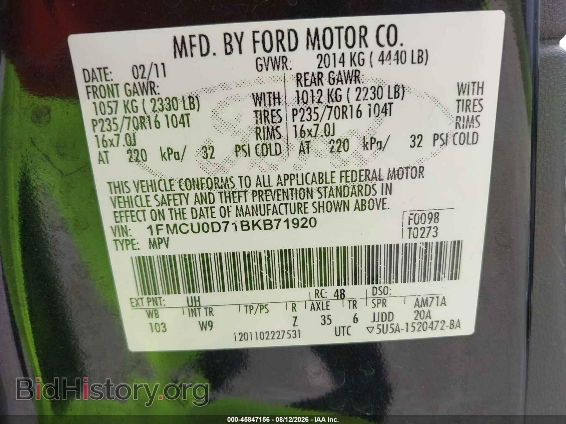 2011 FORD ESCAPE - VIN: 1FMCU0D71BKB71920 - Фото 9