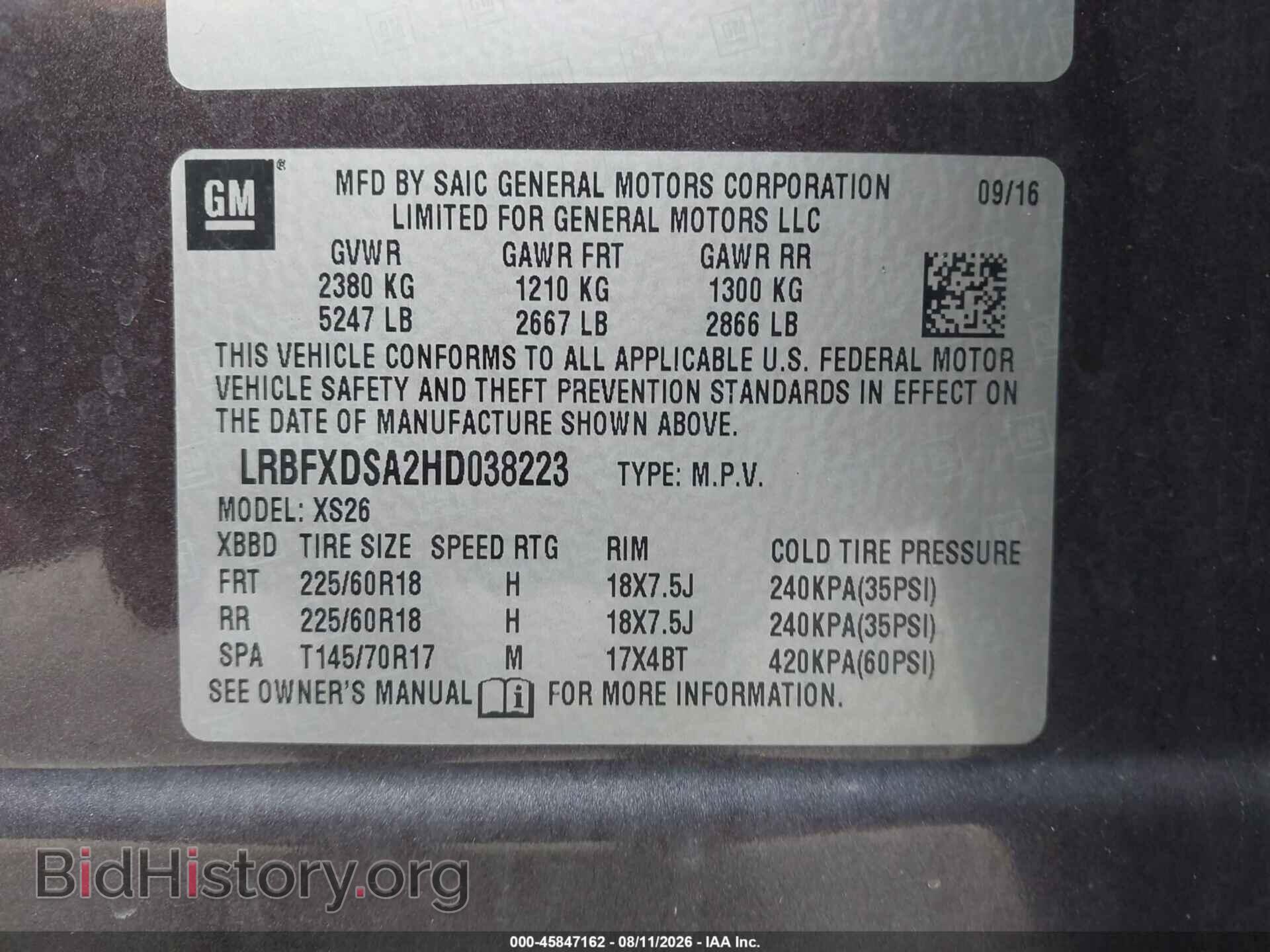 2017 BUICK ENVISION - VIN: LRBFXDSA2HD038223 - Photo 9