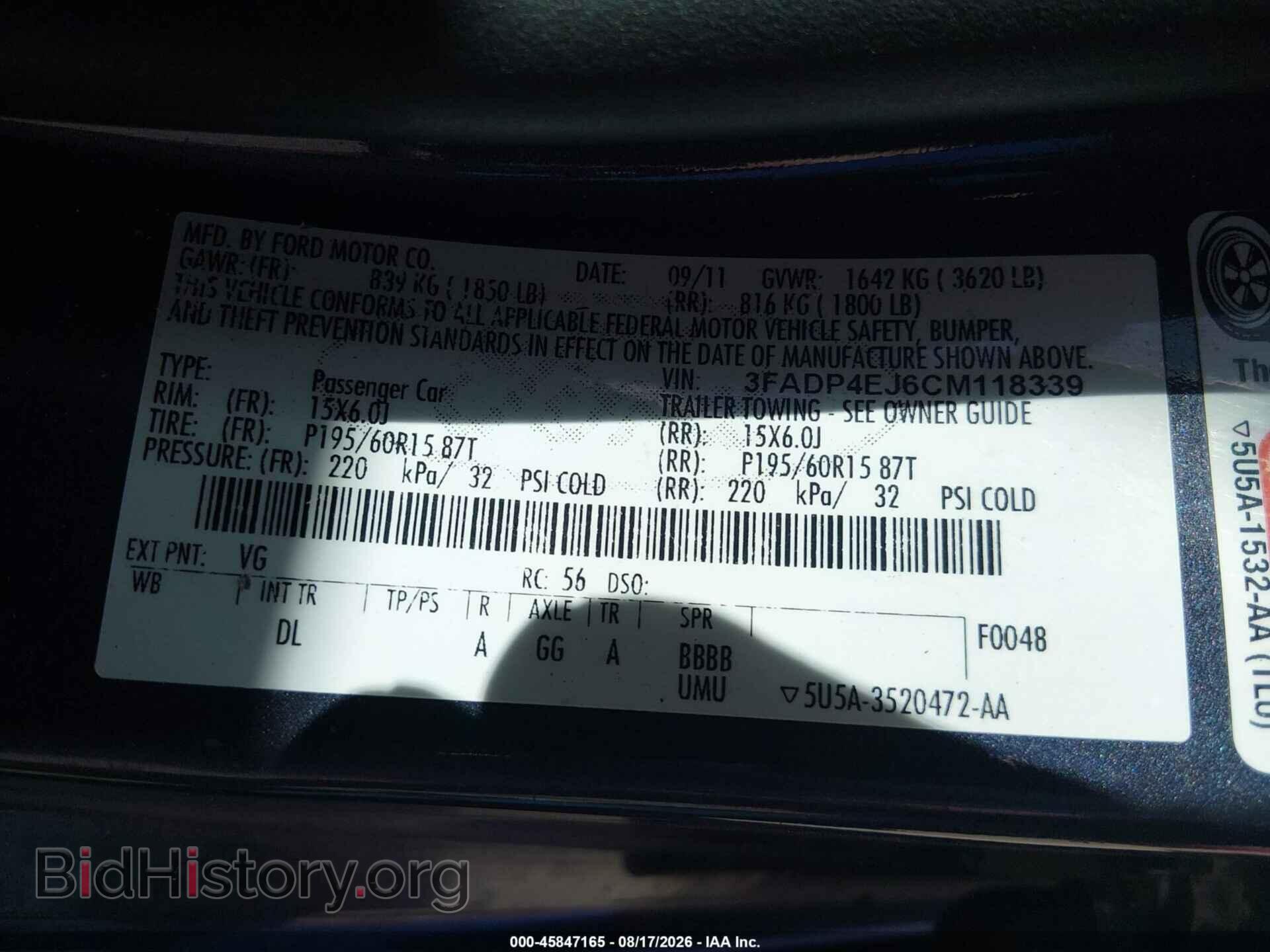 2012 FORD FIESTA - VIN: 3FADP4EJ6CM118339 - Фото 9