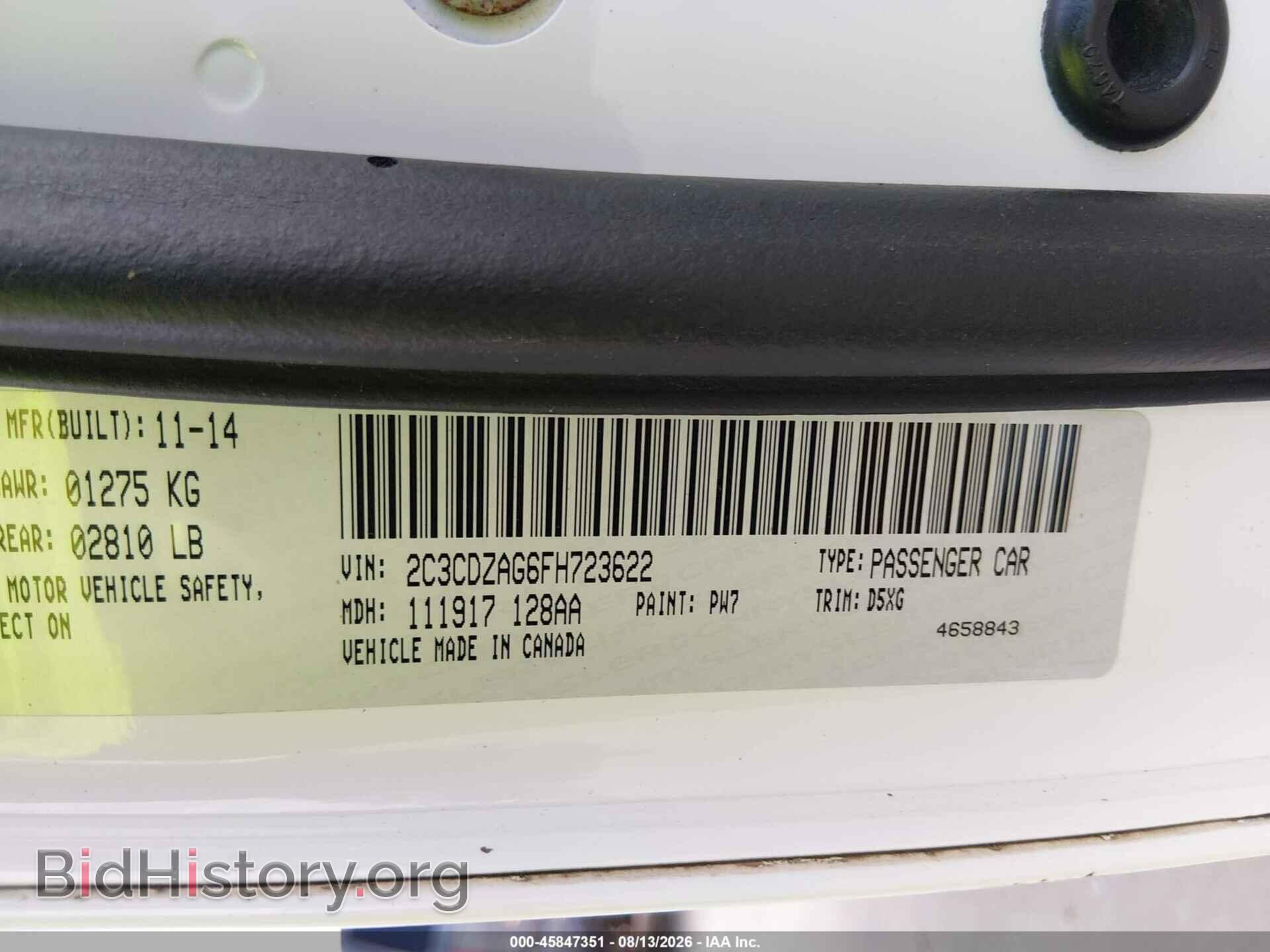 2015 DODGE CHALLENGER - VIN: 2C3CDZAG6FH723622 - Фото 9