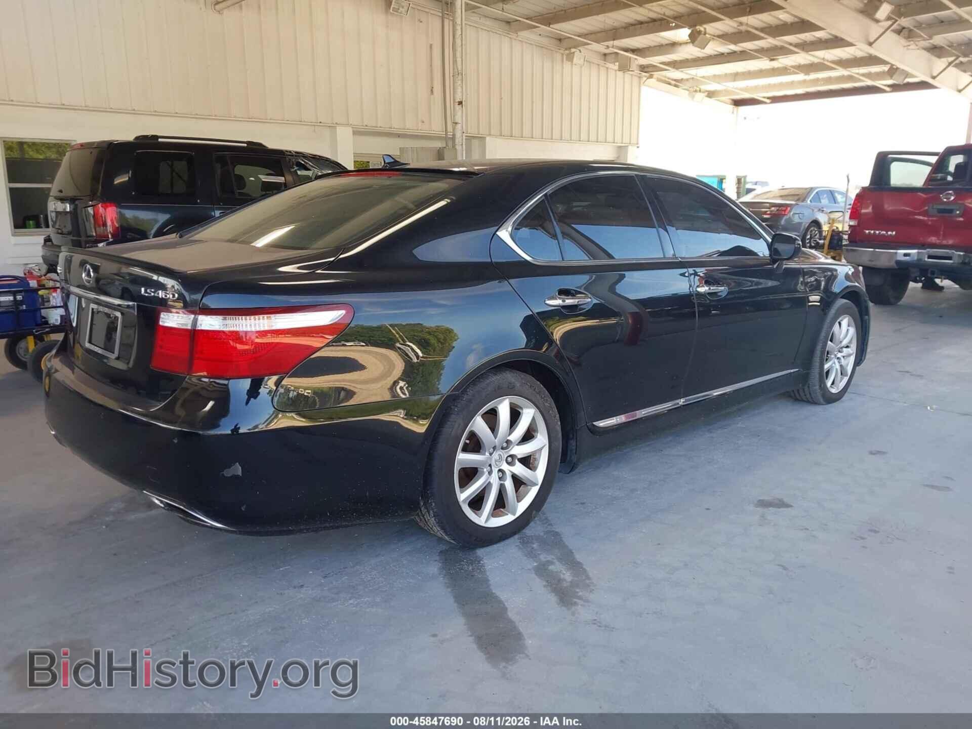 2008 LEXUS LS 460 - VIN: JTHBL46F685071736 - Фото 4