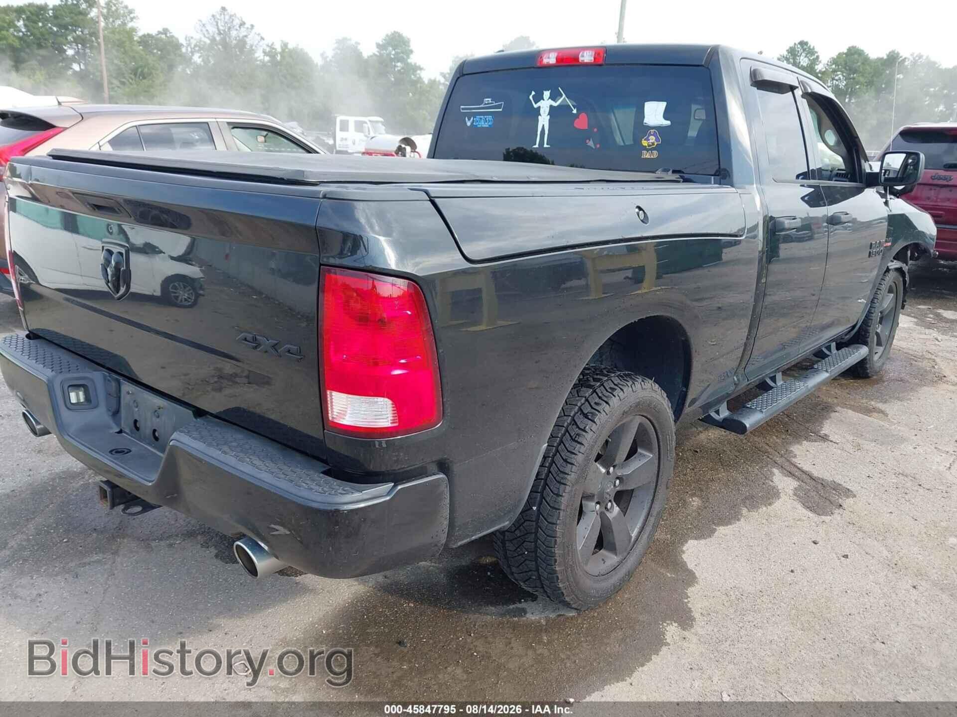 2016 RAM 1500 - VIN: 1C6RR7FT0GS204603 - Photo 4