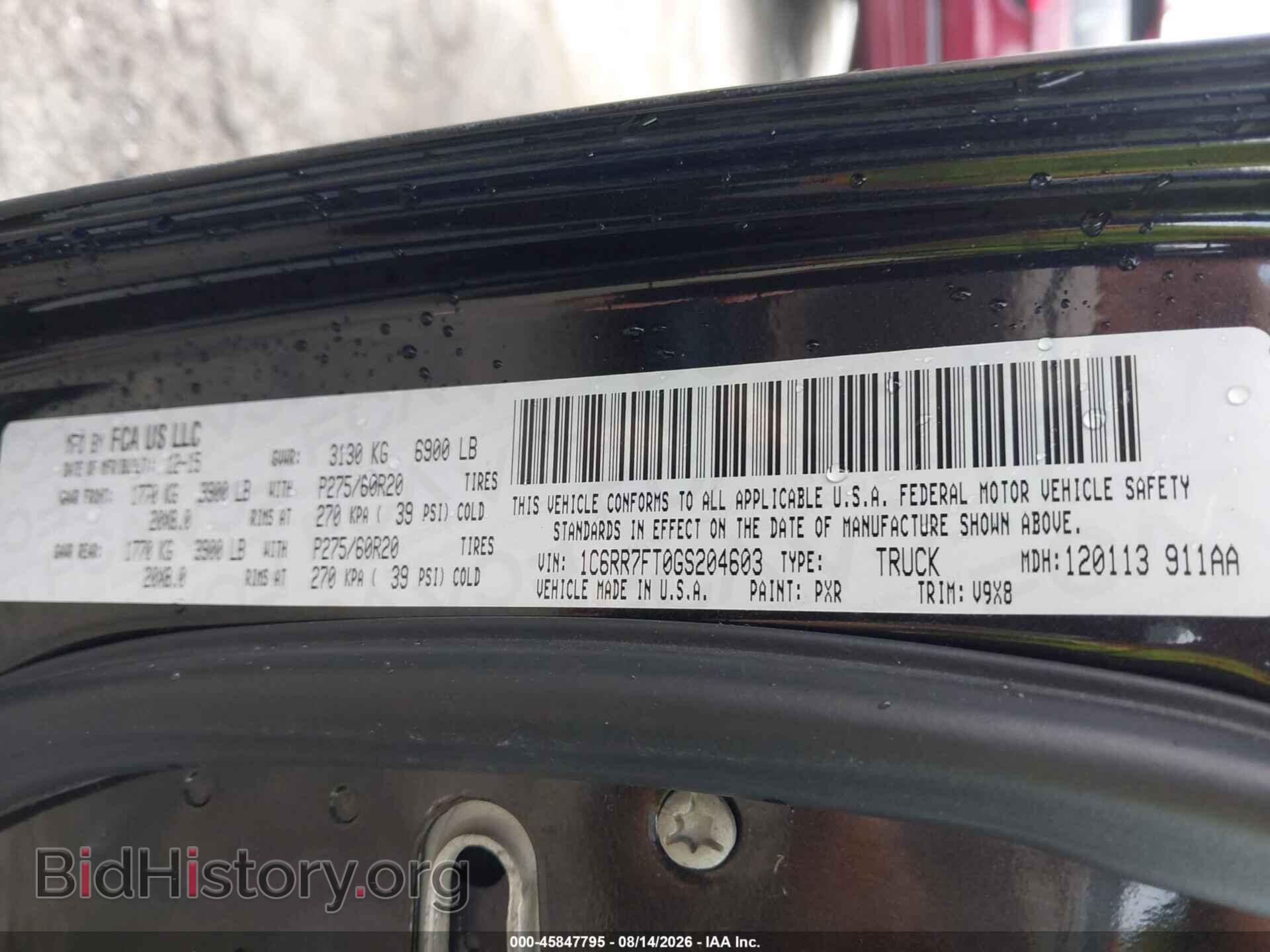 2016 RAM 1500 - VIN: 1C6RR7FT0GS204603 - Photo 9
