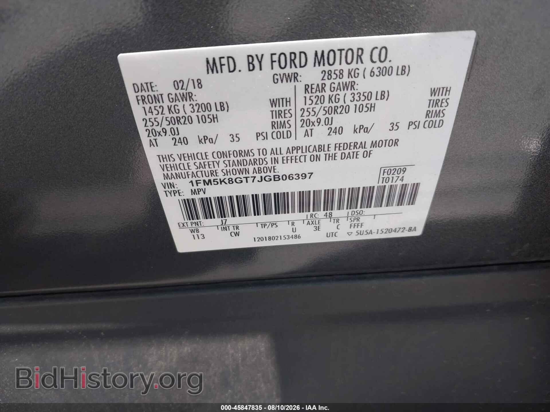 2018 FORD EXPLORER - VIN: 1FM5K8GT7JGB06397 - Фото 9