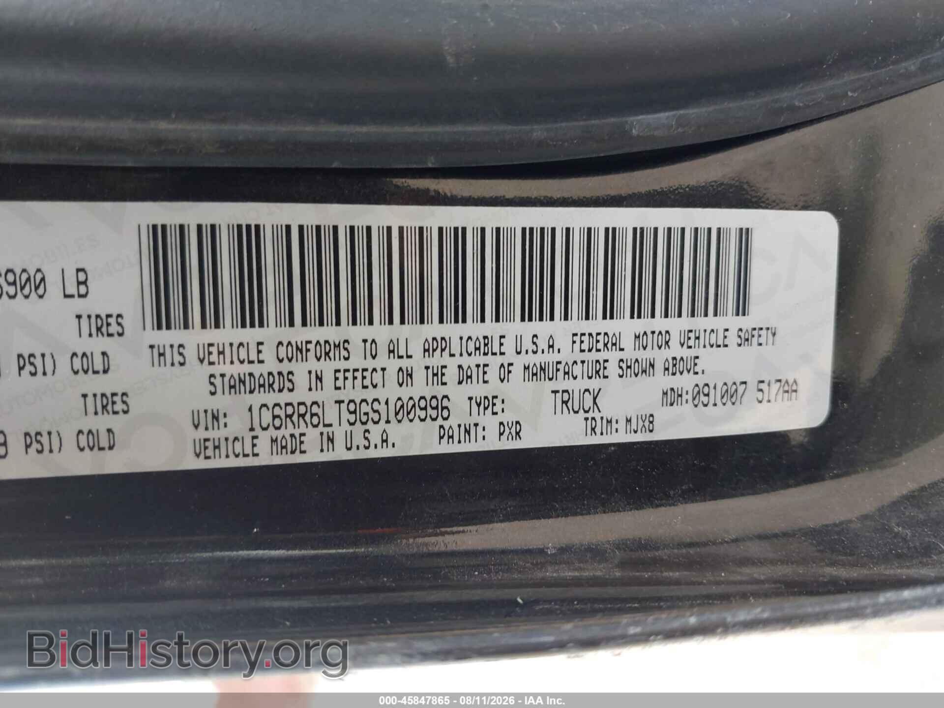 2016 RAM 1500 - VIN: 1C6RR6LT9GS100996 - Фото 9