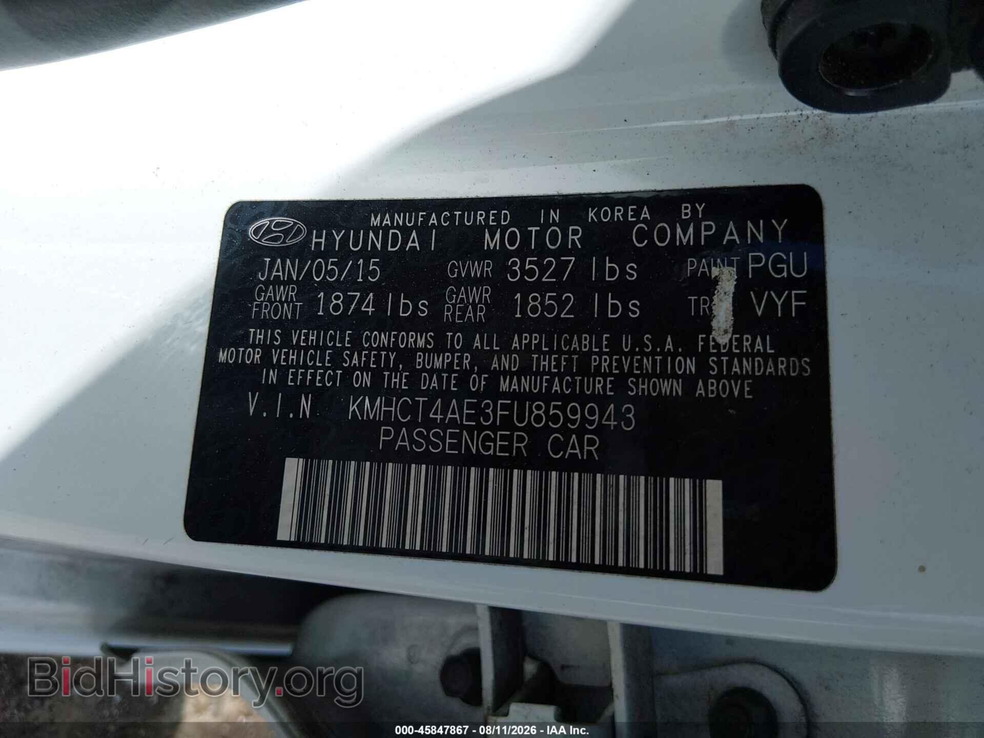 2015 HYUNDAI ACCENT - VIN: KMHCT4AE3FU859943 - Photo 9