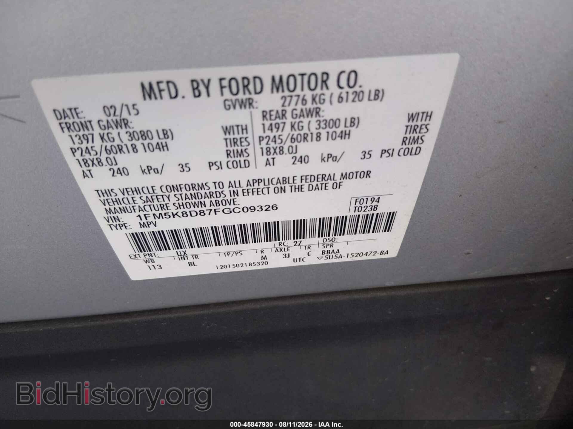 2015 FORD EXPLORER - VIN: 1FM5K8D87FGC09326 - Photo 9