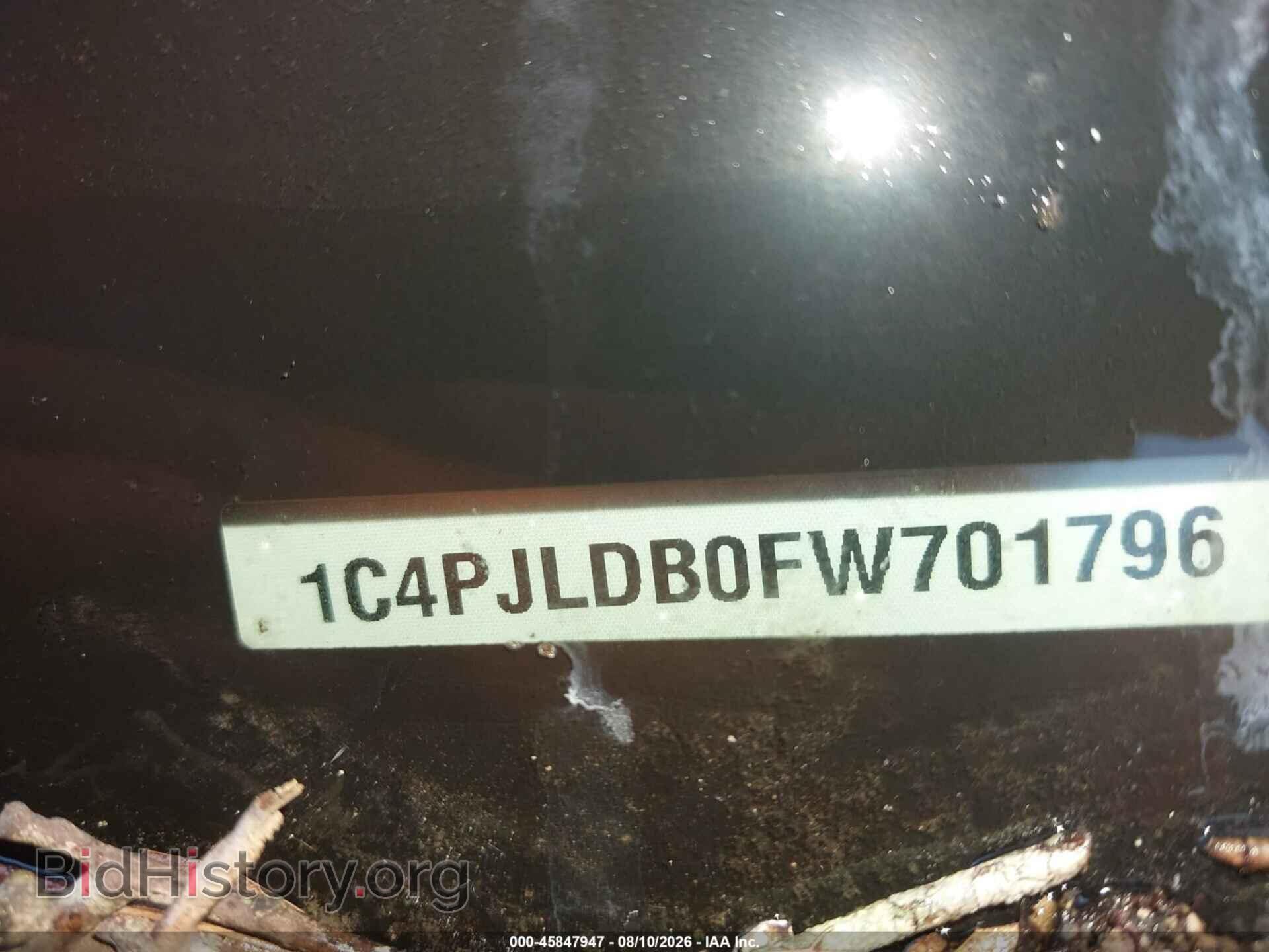 2015 JEEP CHEROKEE - VIN: 1C4PJLDB0FW701796 - Фото 9
