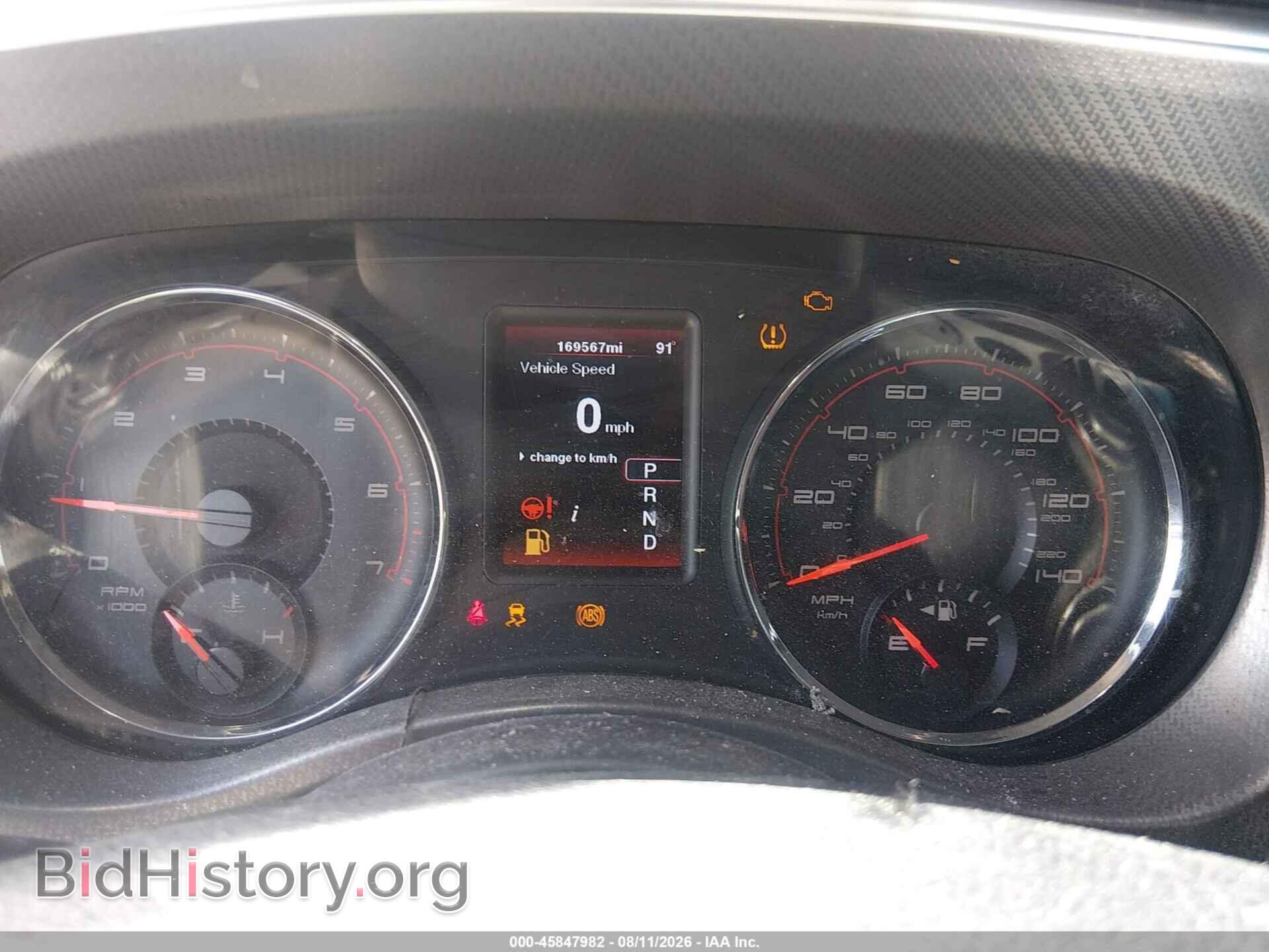 2012 DODGE CHARGER - VIN: 2C3CDXBG0CH211529 - Photo 7