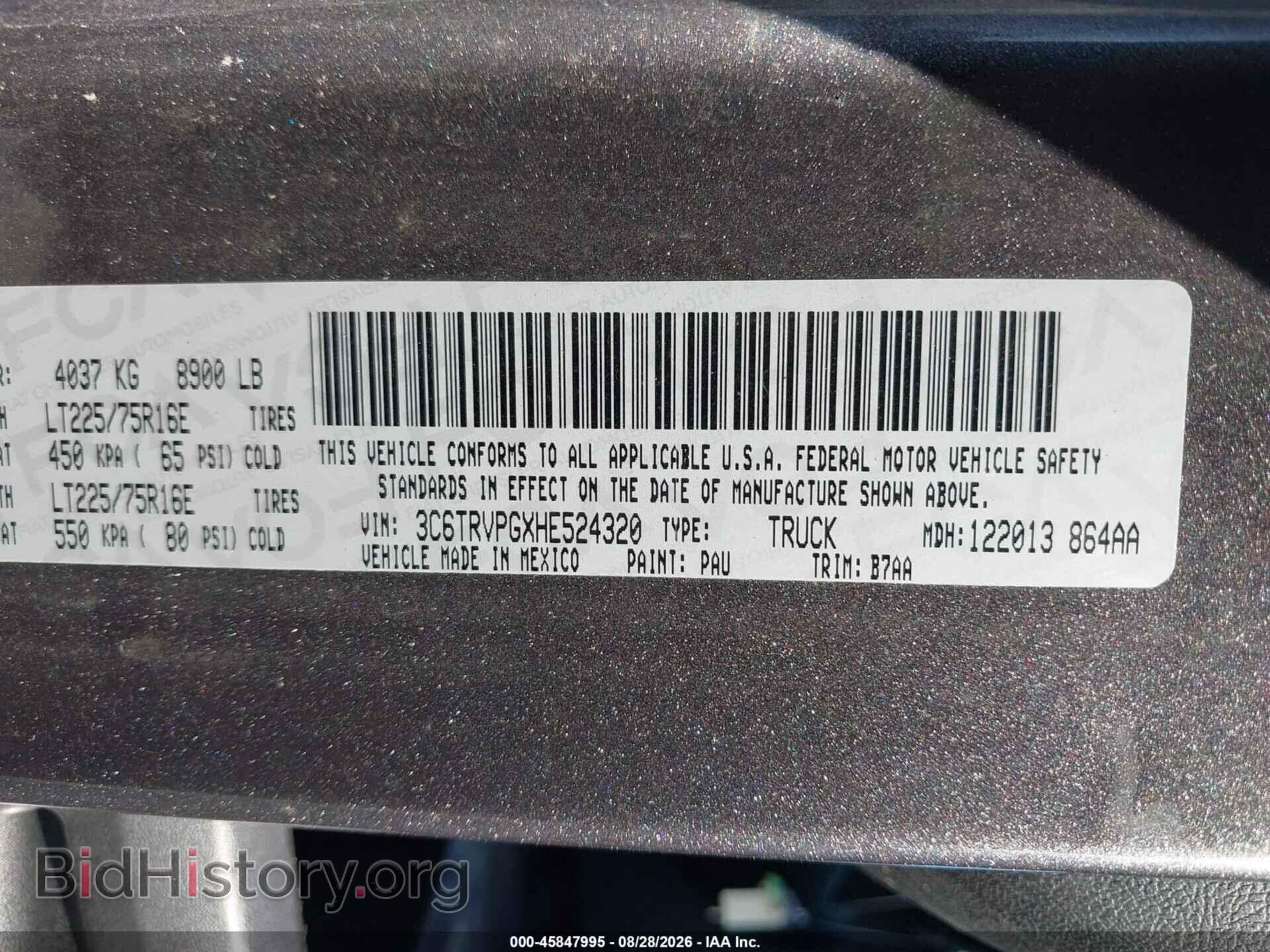 2017 RAM PROMASTER 2500 - VIN: 3C6TRVPGXHE524320 - Photo 9