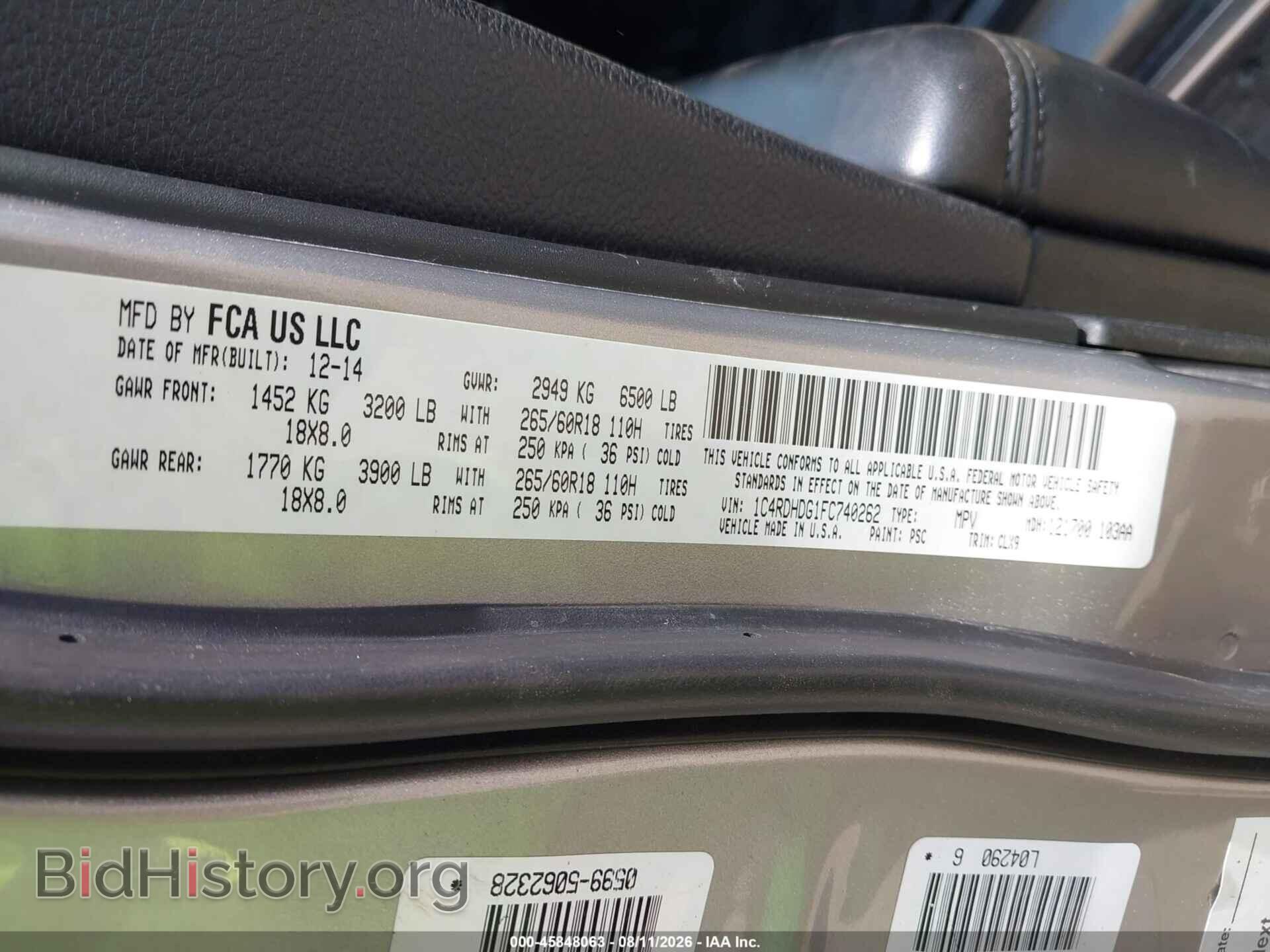 2015 DODGE DURANGO - VIN: 1C4RDHDG1FC740262 - Photo 9