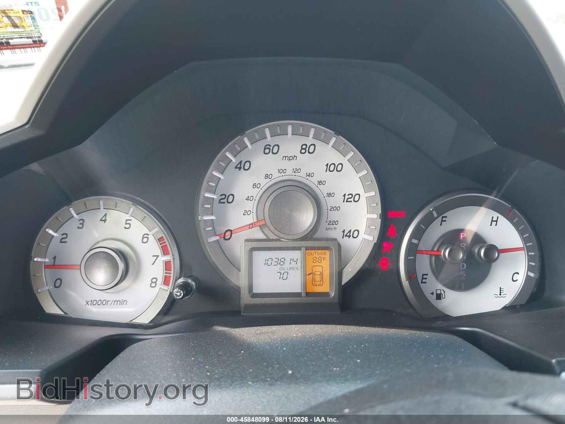 2012 HONDA PILOT - VIN: 5FNYF4H54CB068266 - Photo 7