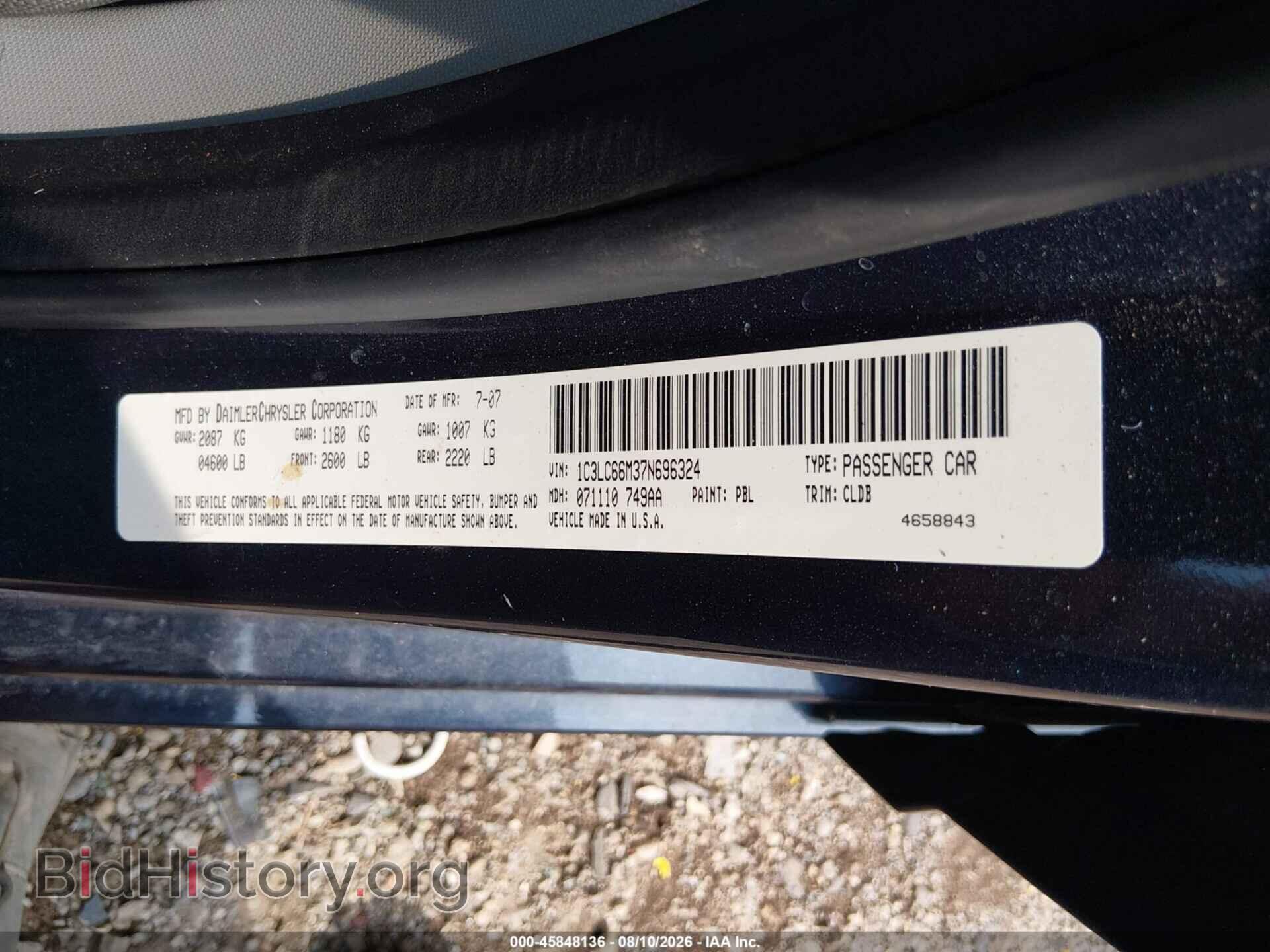 2007 CHRYSLER SEBRING - VIN: 1C3LC66M37N696324 - Photo 9