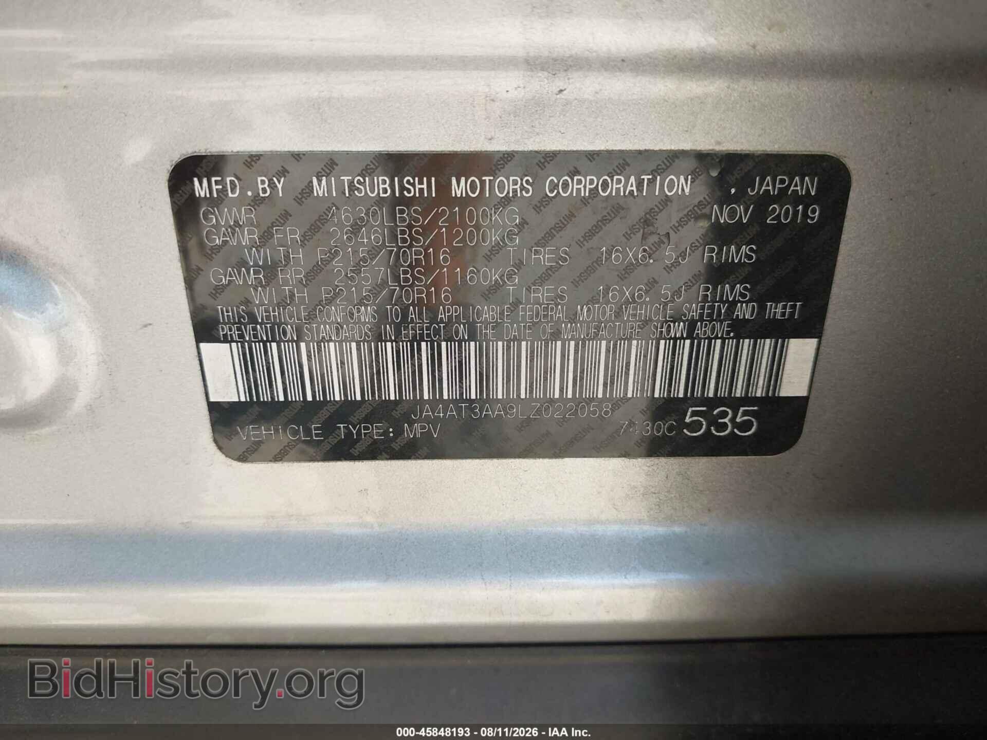2020 MITSUBISHI ECLIPSE CROSS - VIN: JA4AT3AA9LZ022058 - Photo 9