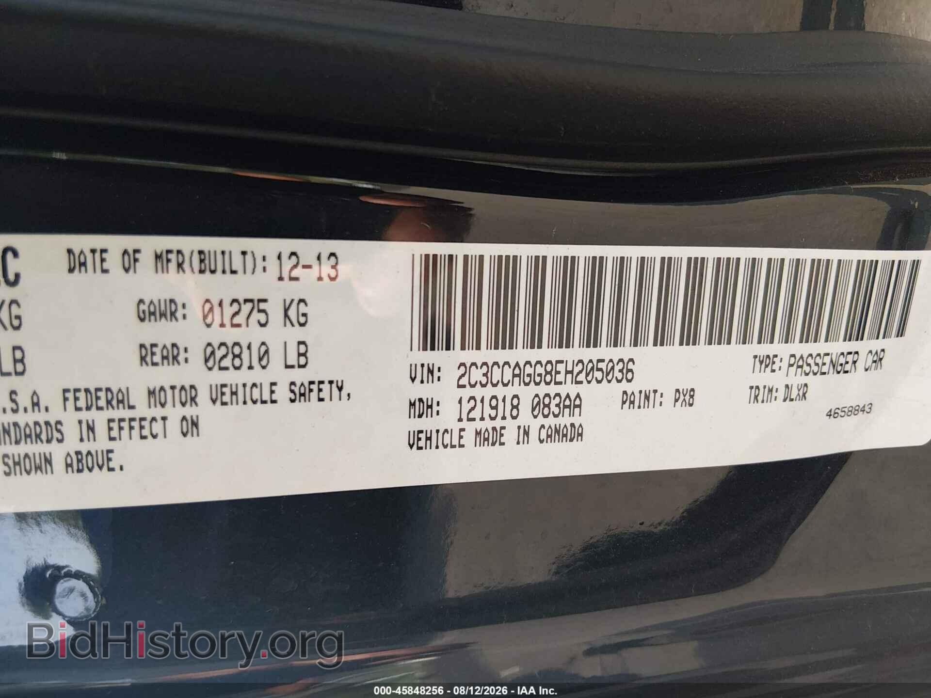 2014 CHRYSLER 300 - VIN: 2C3CCAGG8EH205036 - Фото 9