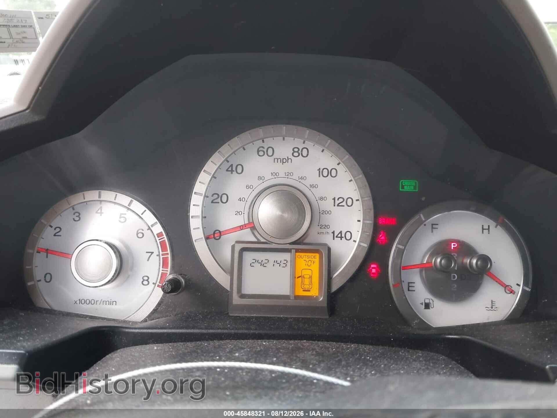 2011 HONDA PILOT - VIN: 5FNYF4H48BB100111 - Photo 7