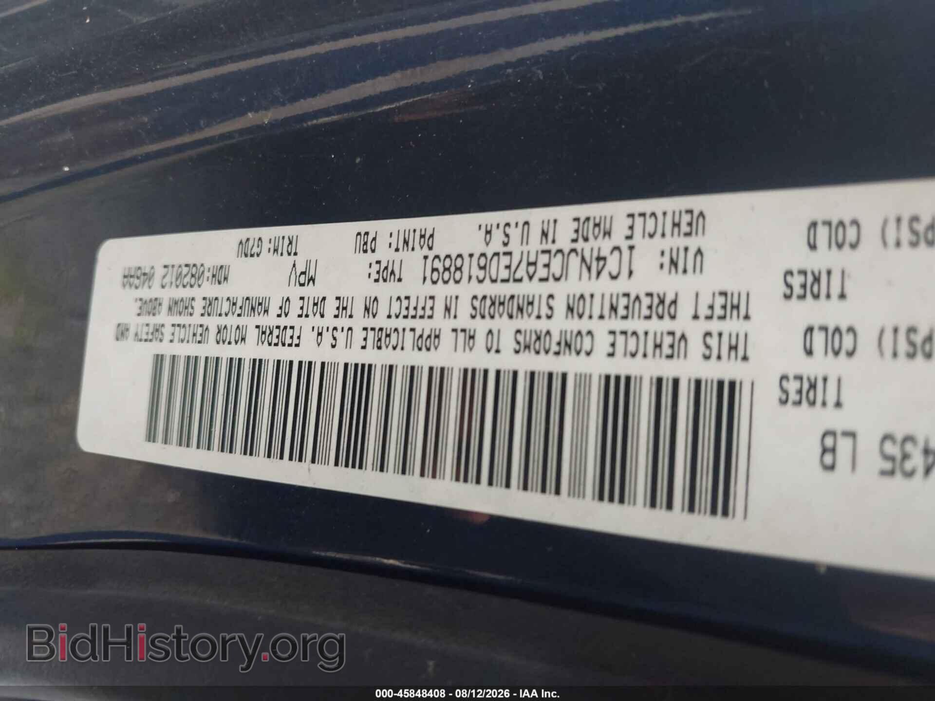 2014 JEEP COMPASS - VIN: 1C4NJCEA7ED618891 - Фото 9