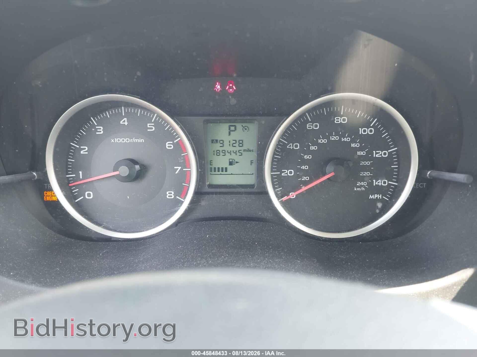 2014 SUBARU FORESTER - VIN: JF2SJAEC7EH436904 - Фото 7