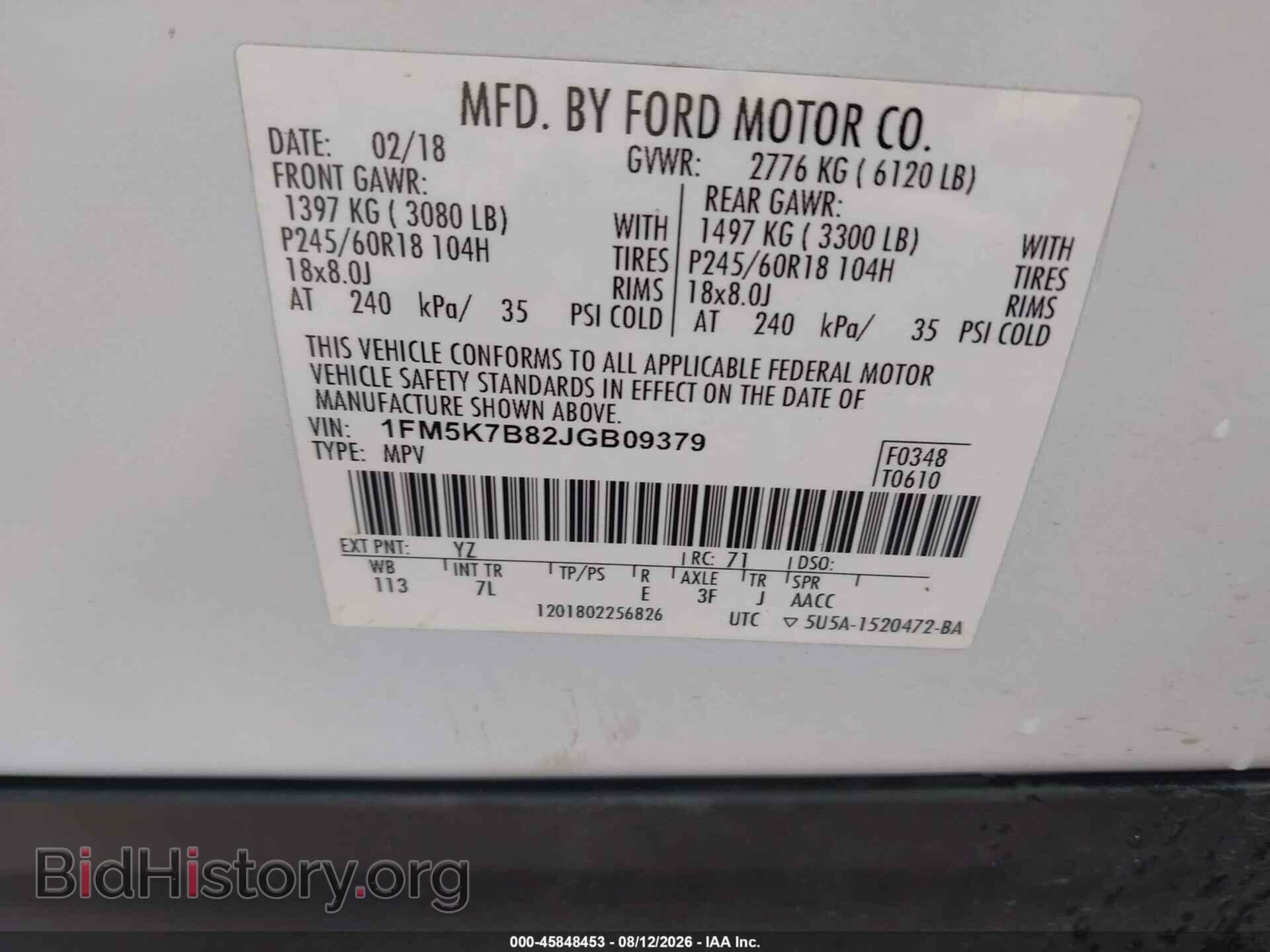 2018 FORD EXPLORER - VIN: 1FM5K7B82JGB09379 - Фото 9