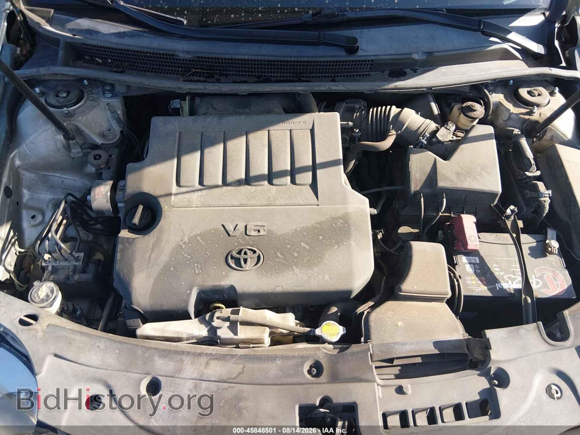 2013 TOYOTA AVALON - VIN: 4T1BK1EB7DU017536 - Фото 10