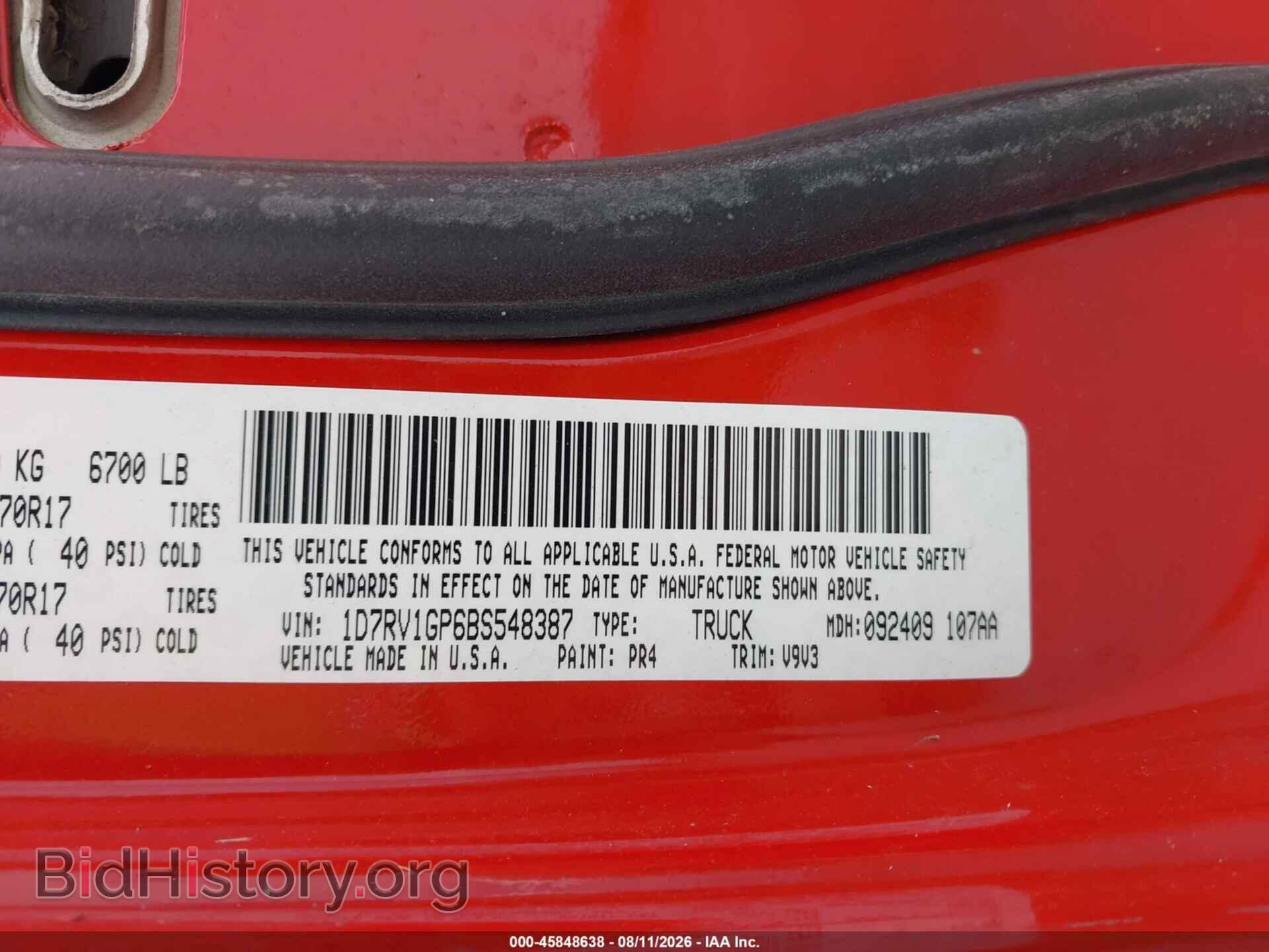2011 RAM RAM 1500 - VIN: 1D7RV1GP6BS548387 - Фото 9