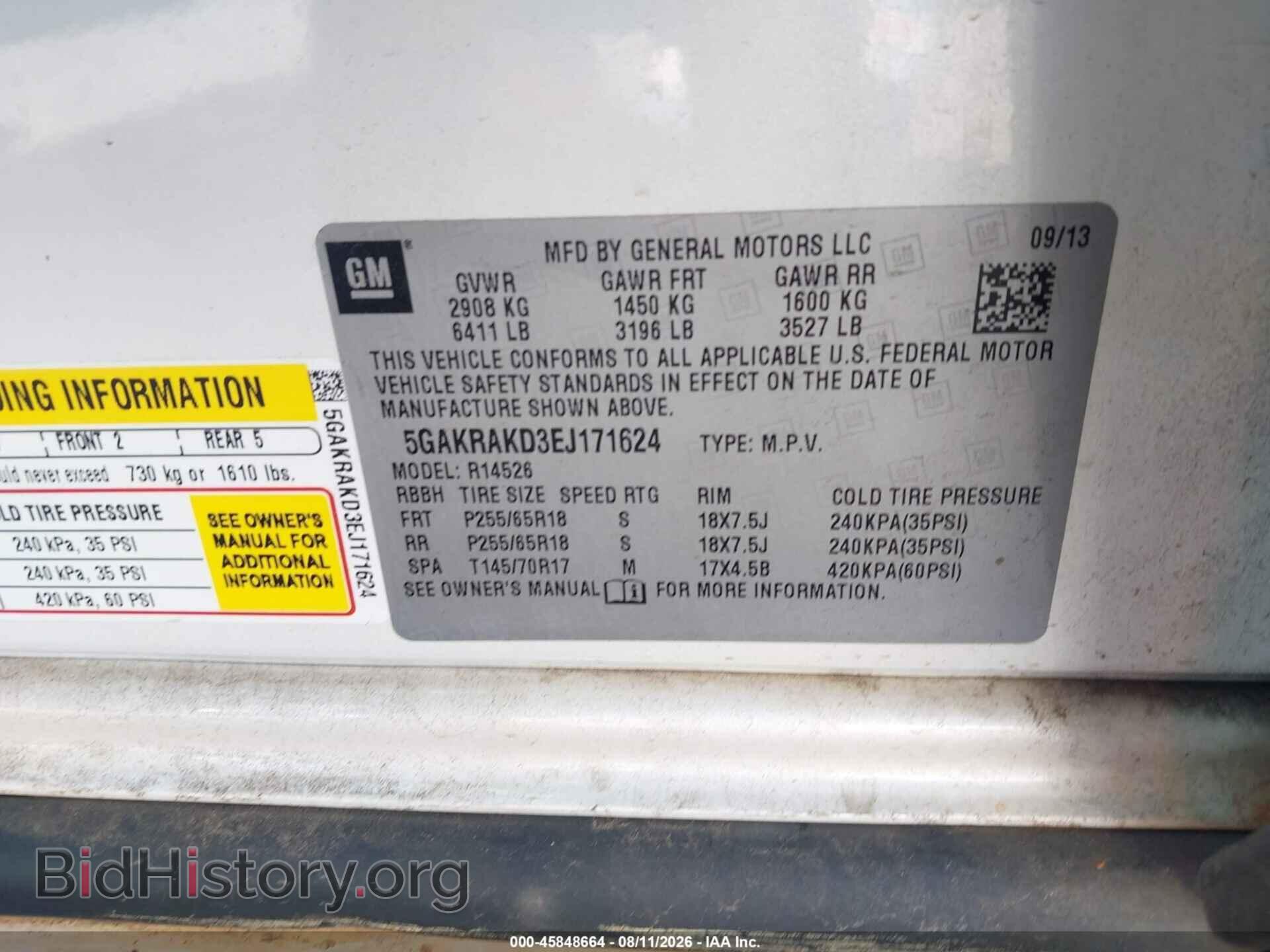 2014 BUICK ENCLAVE - VIN: 5GAKRAKD3EJ171624 - Photo 9