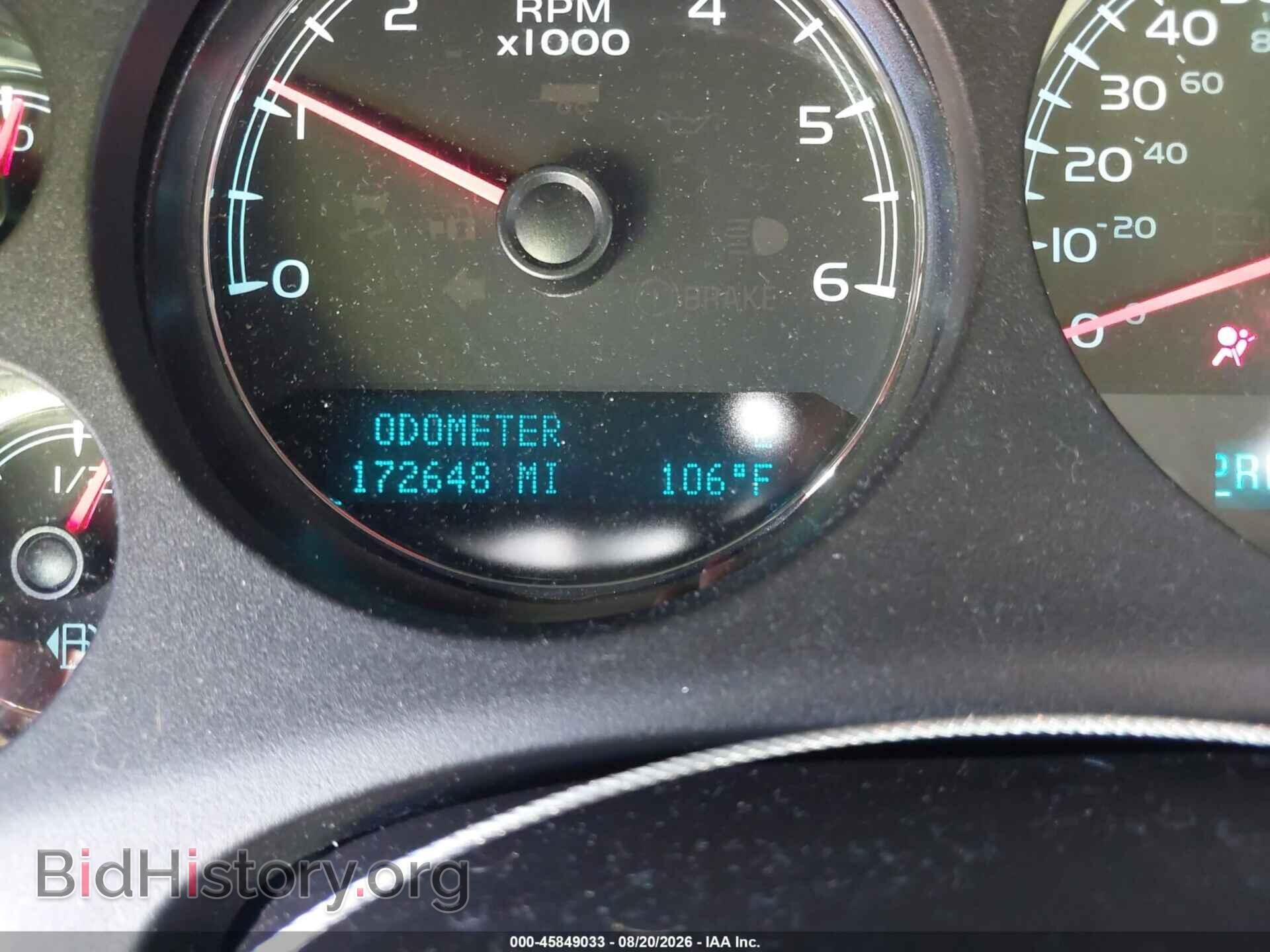 2013 GMC YUKON - VIN: 1GKS2CE03DR201992 - Фото 7