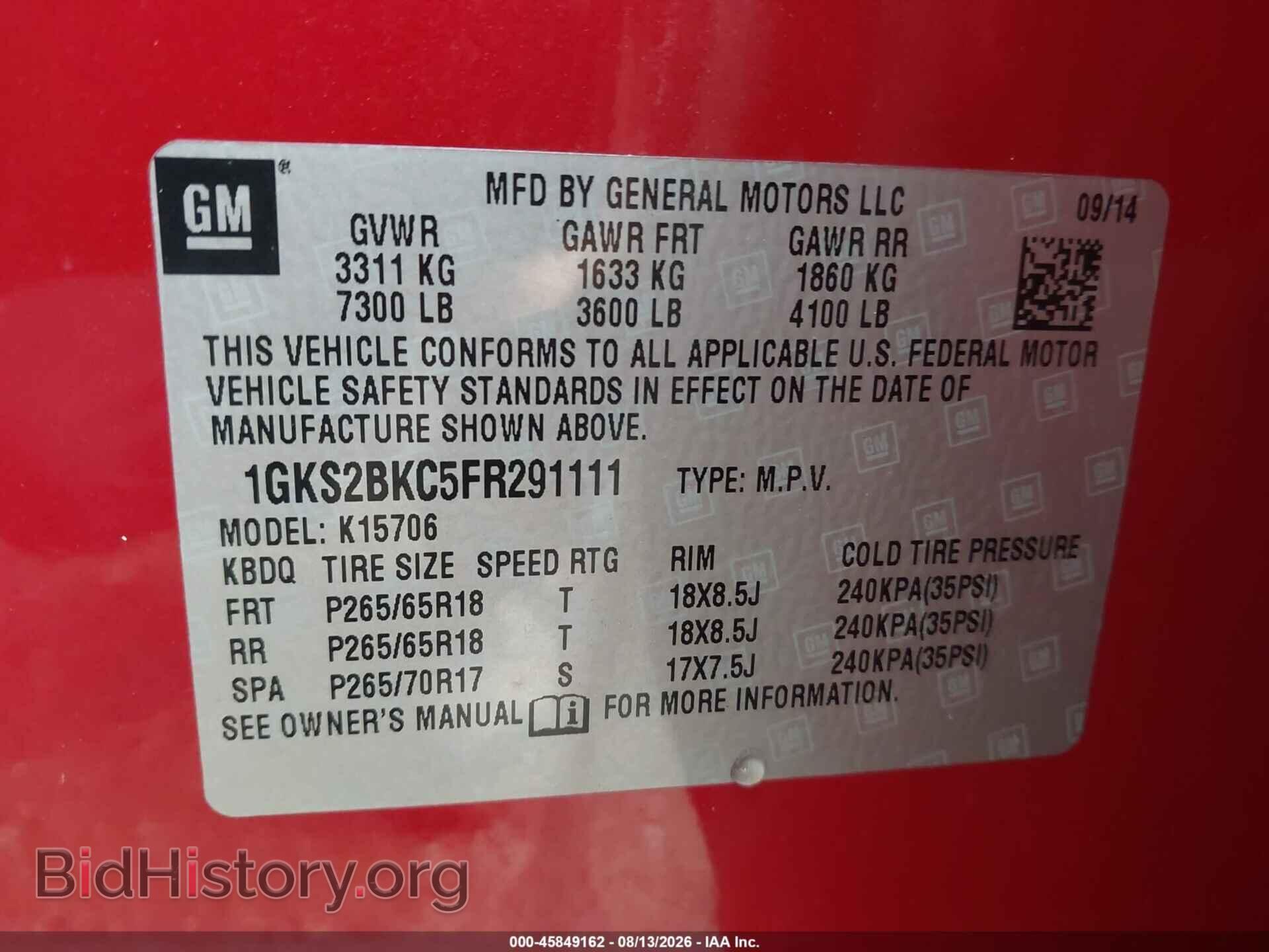 2015 GMC YUKON - VIN: 1GKS2BKC5FR291111 - Photo 9