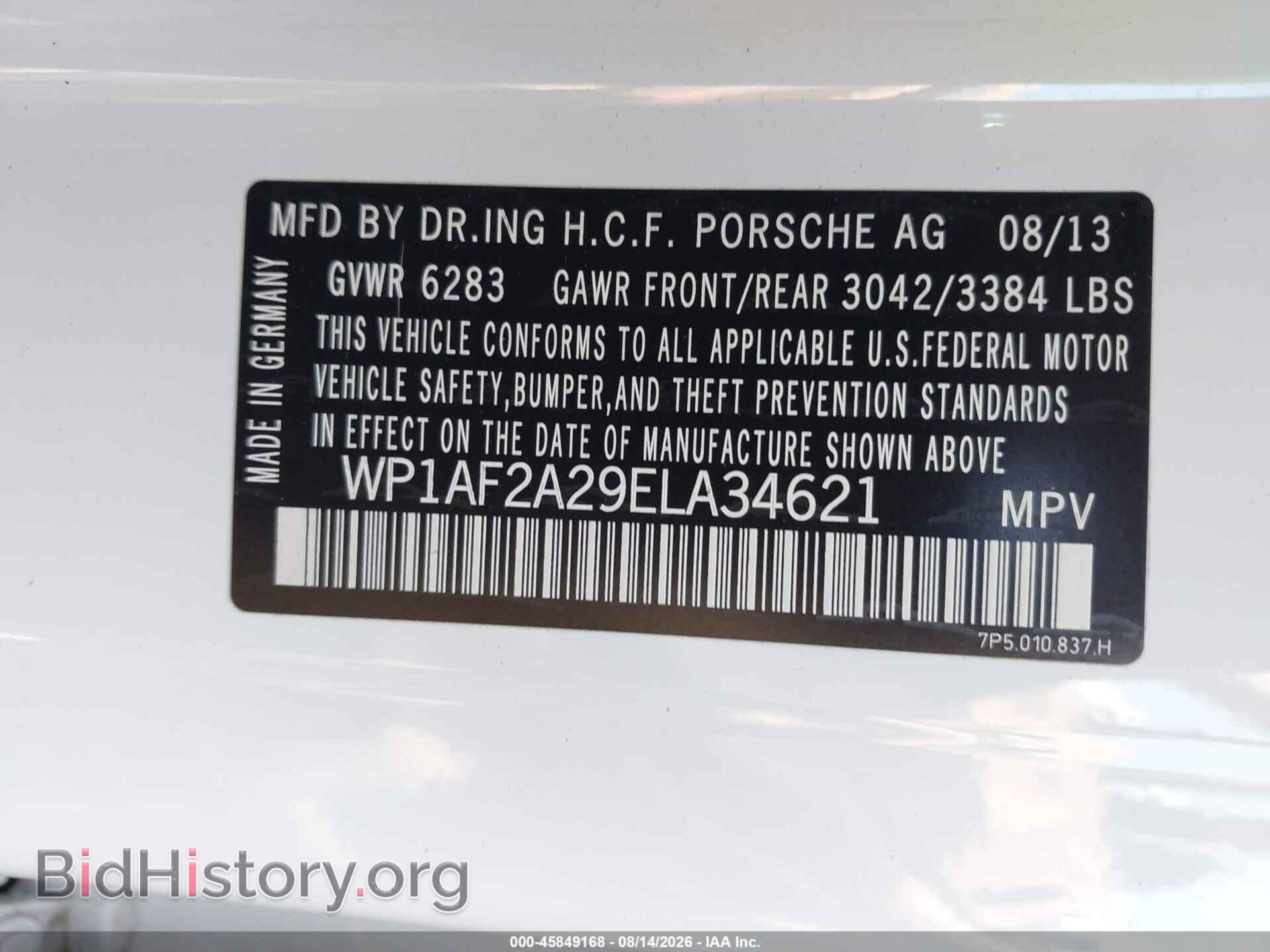 2014 PORSCHE CAYENNE - VIN: WP1AF2A29ELA34621 - Фото 9