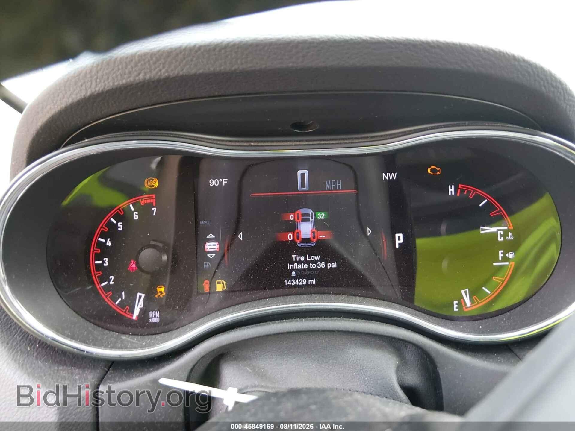 2014 DODGE DURANGO - VIN: 1C4RDJDG8EC973481 - Photo 7