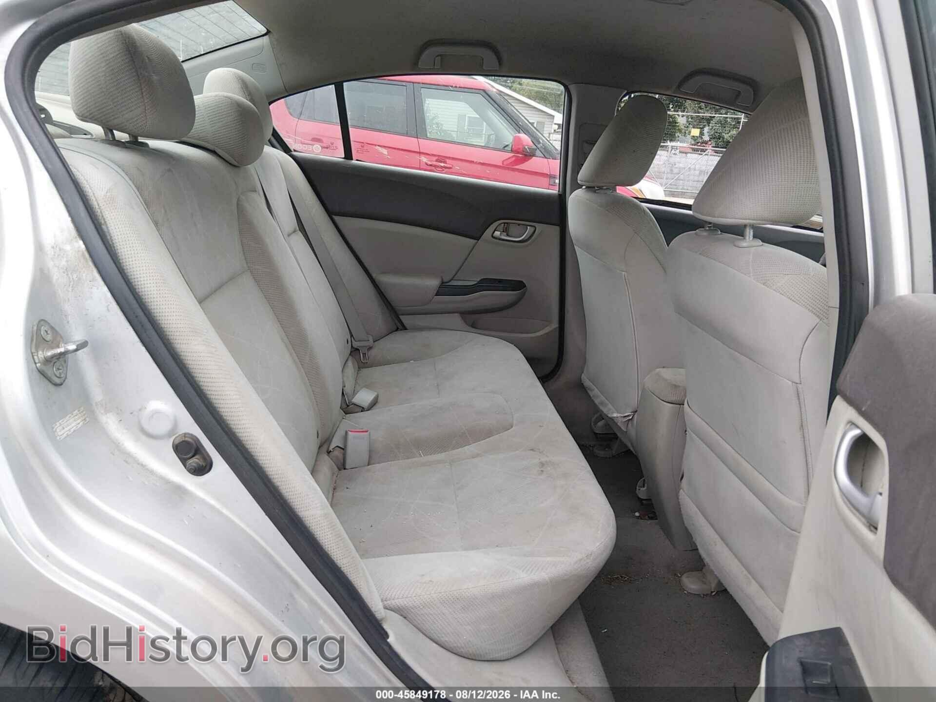 2012 HONDA CIVIC - VIN: 2HGFB2E53CH530534 - Фото 8