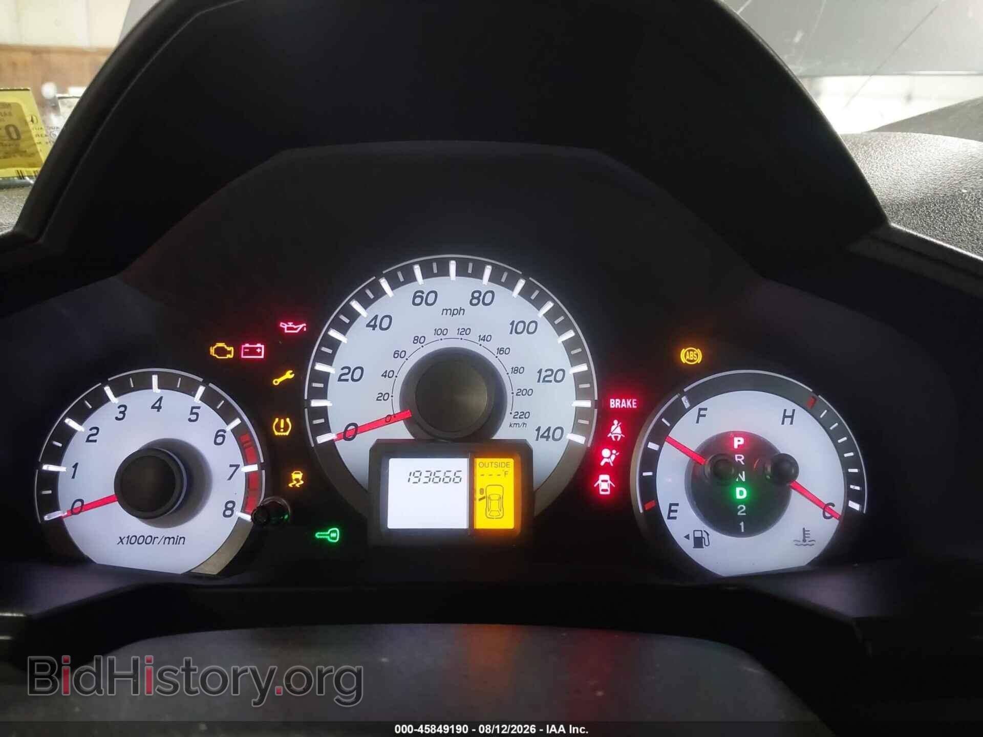 2014 HONDA PILOT - VIN: 5FNYF4H54EB033858 - Photo 7
