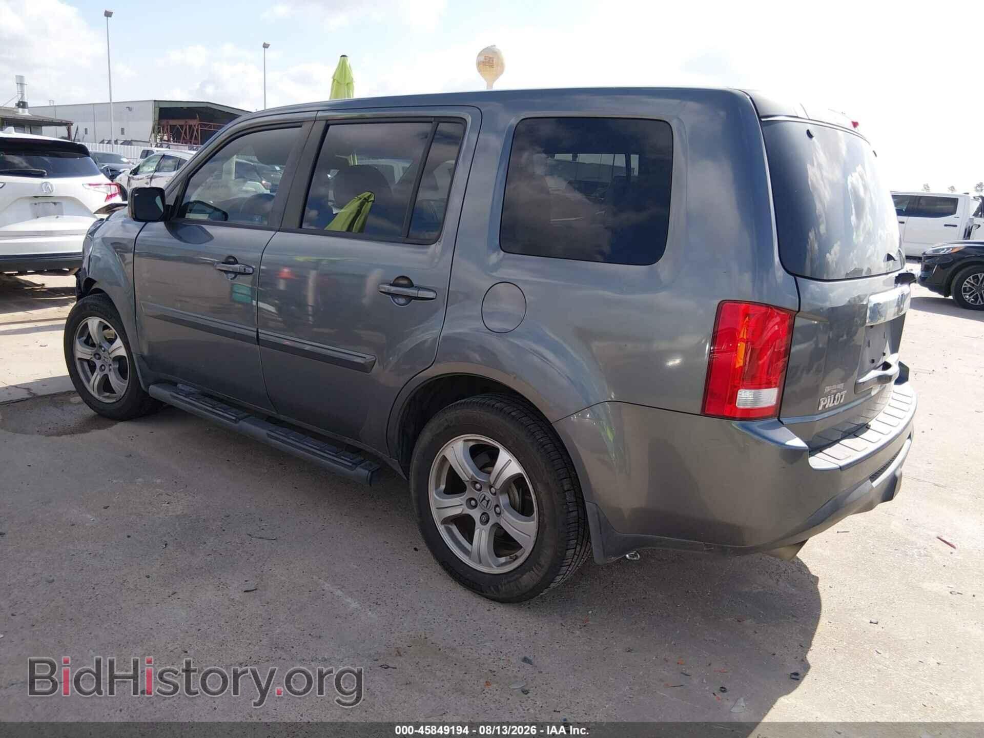2012 HONDA PILOT - VIN: 5FNYF3H77CB009983 - Фото 3