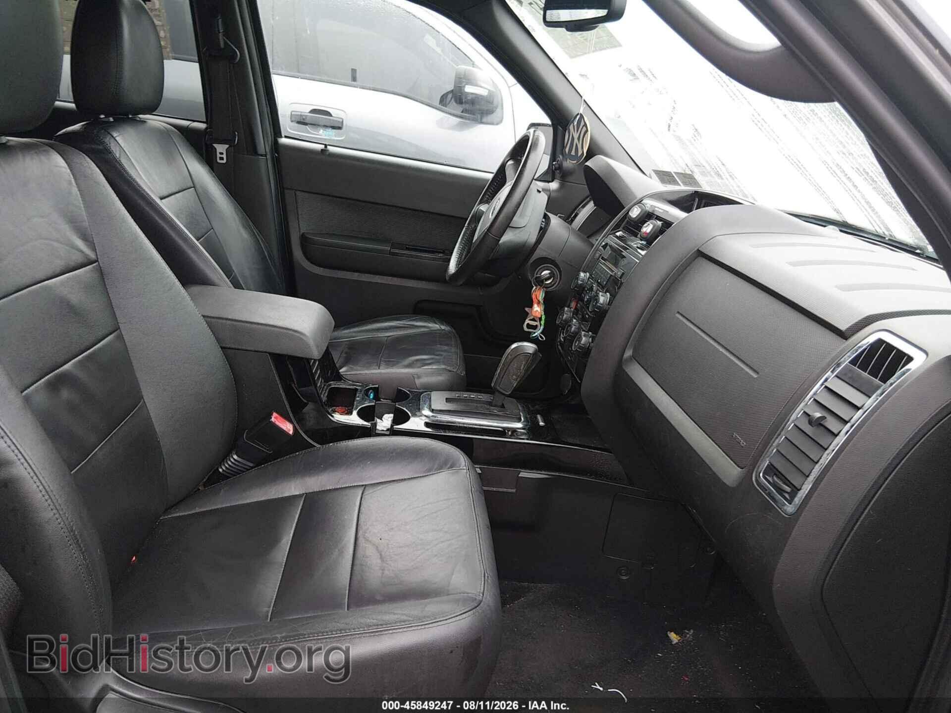 2011 FORD ESCAPE - VIN: 1FMCU9EG0BKB11775 - Photo 5