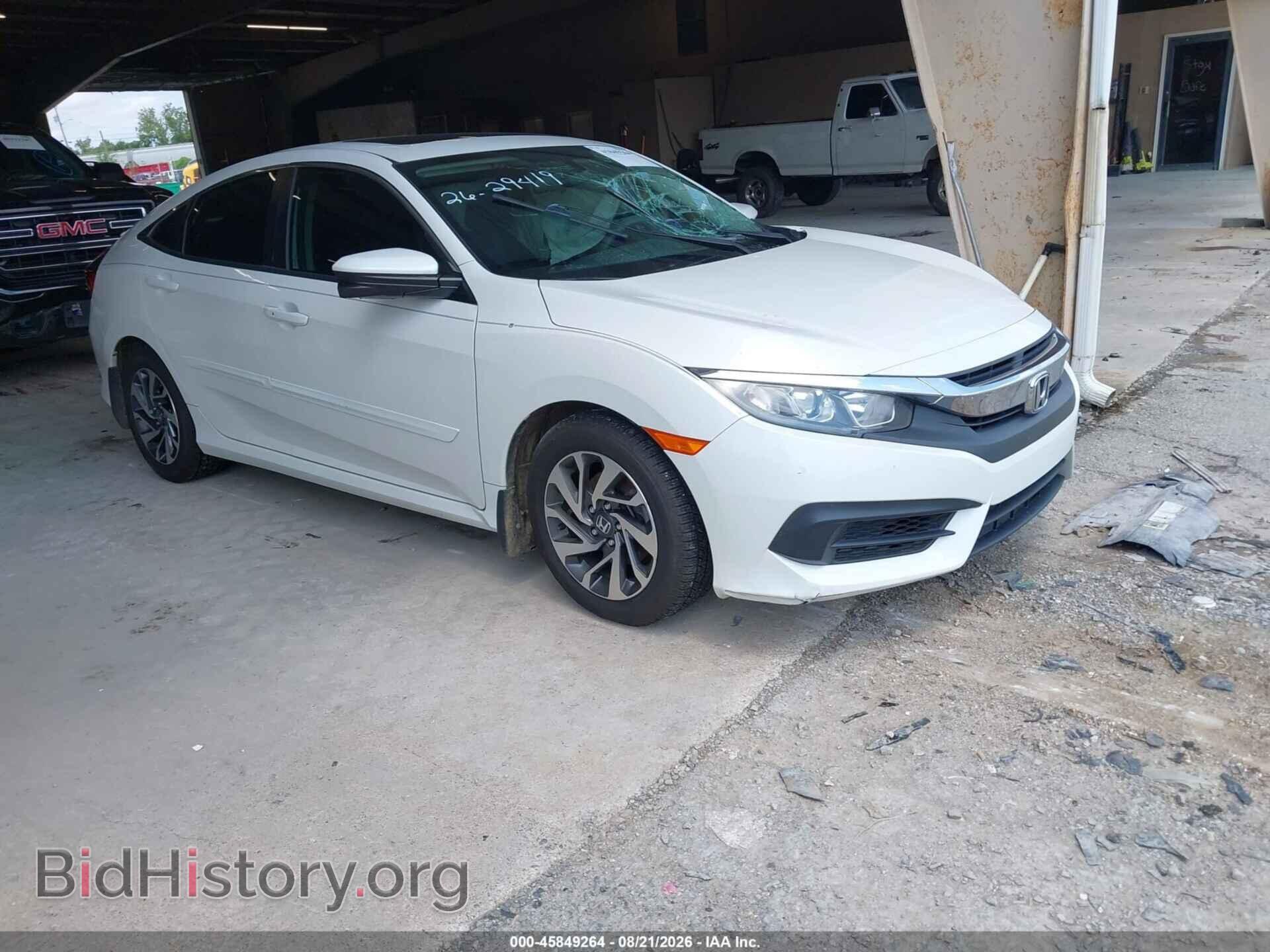 Фотография 19XFC2F78HE080314 - HONDA CIVIC 2017