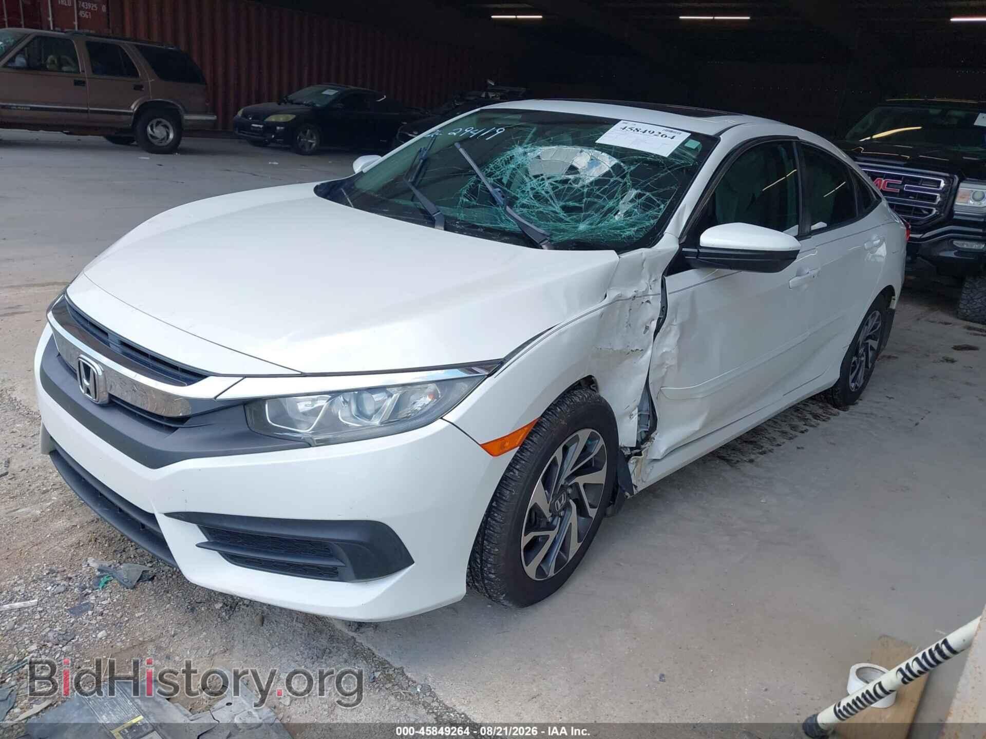 2017 HONDA CIVIC - VIN: 19XFC2F78HE080314 - Photo 2