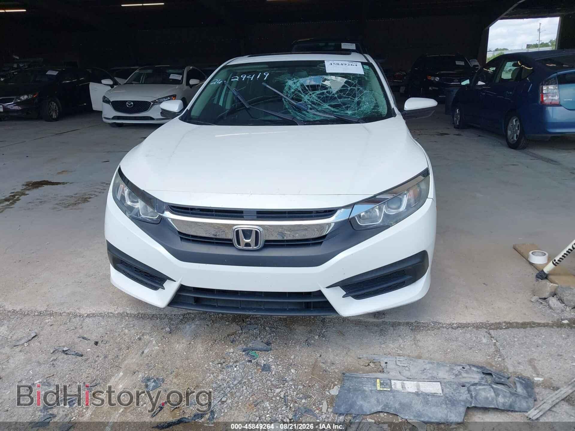 2017 HONDA CIVIC - VIN: 19XFC2F78HE080314 - Photo 12