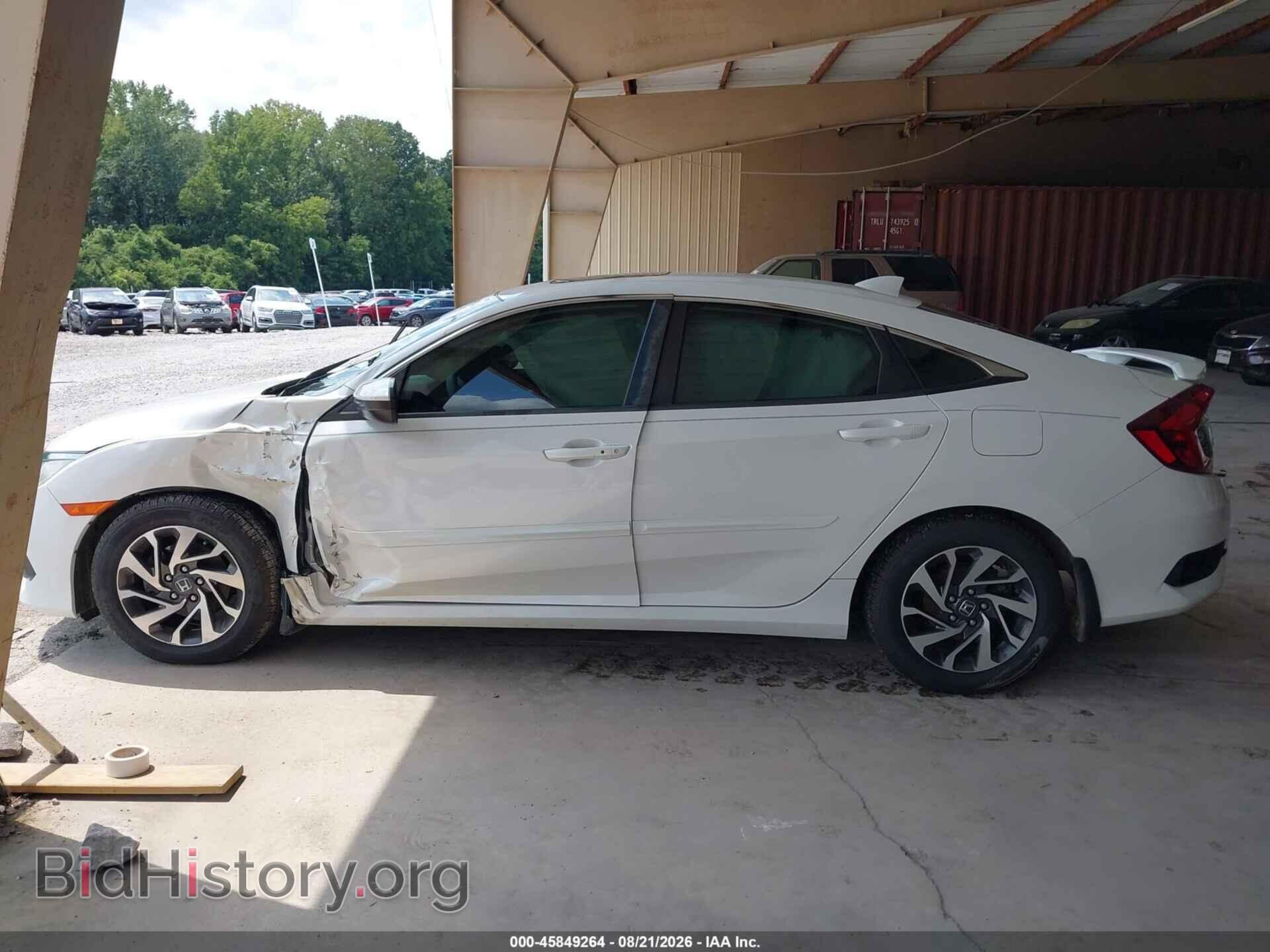 2017 HONDA CIVIC - VIN: 19XFC2F78HE080314 - Photo 14