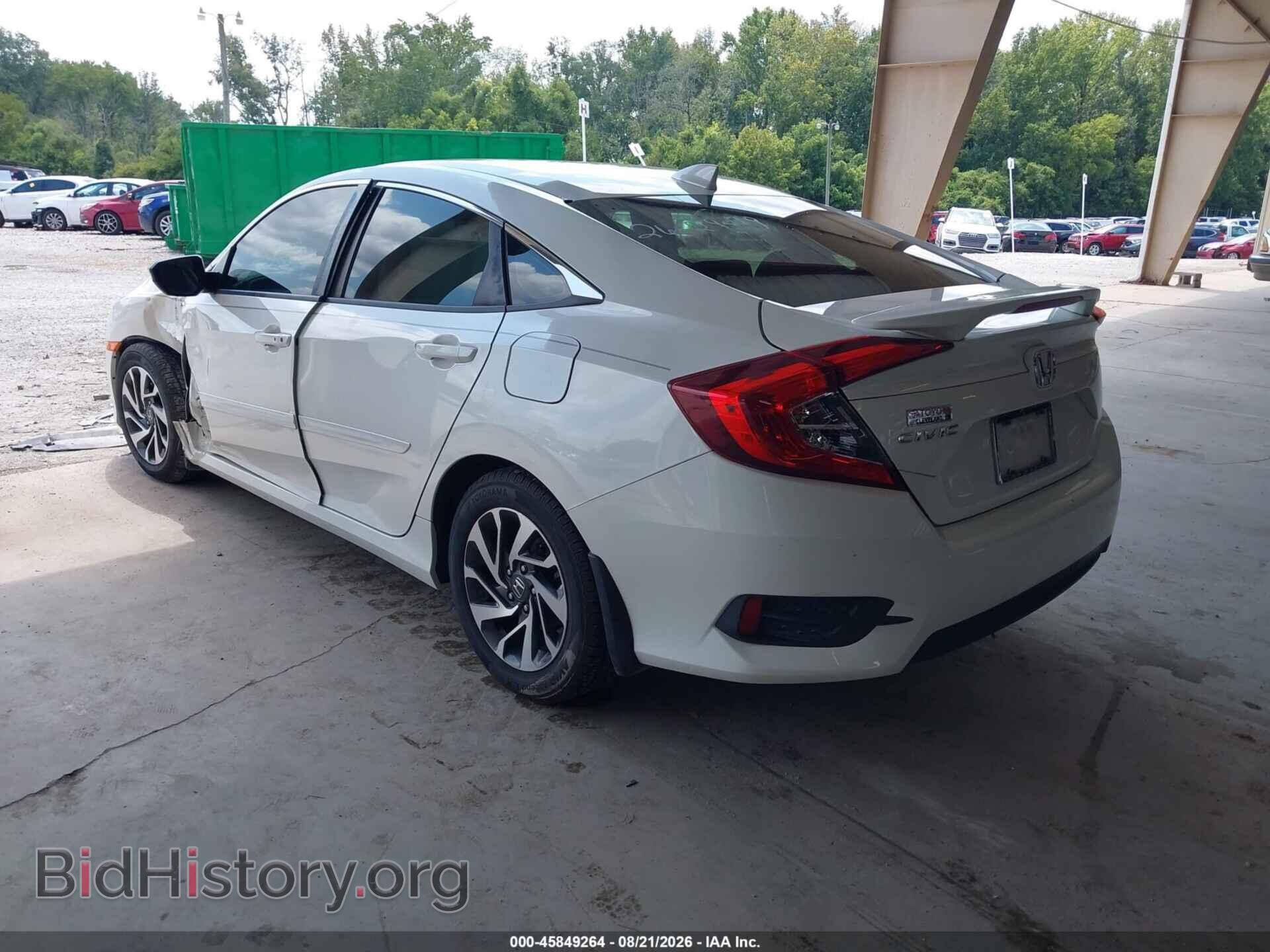 2017 HONDA CIVIC - VIN: 19XFC2F78HE080314 - Photo 3