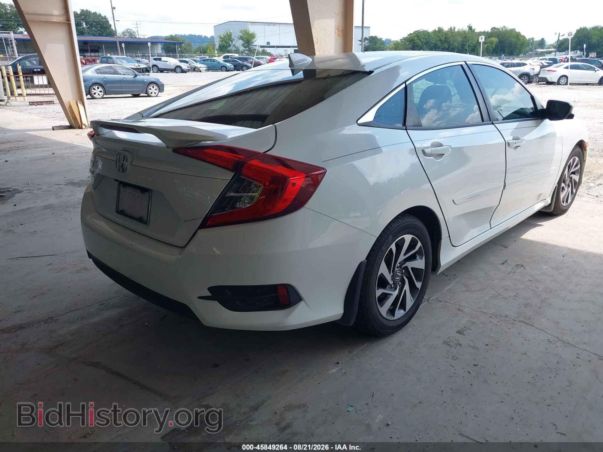 2017 HONDA CIVIC - VIN: 19XFC2F78HE080314 - Photo 4