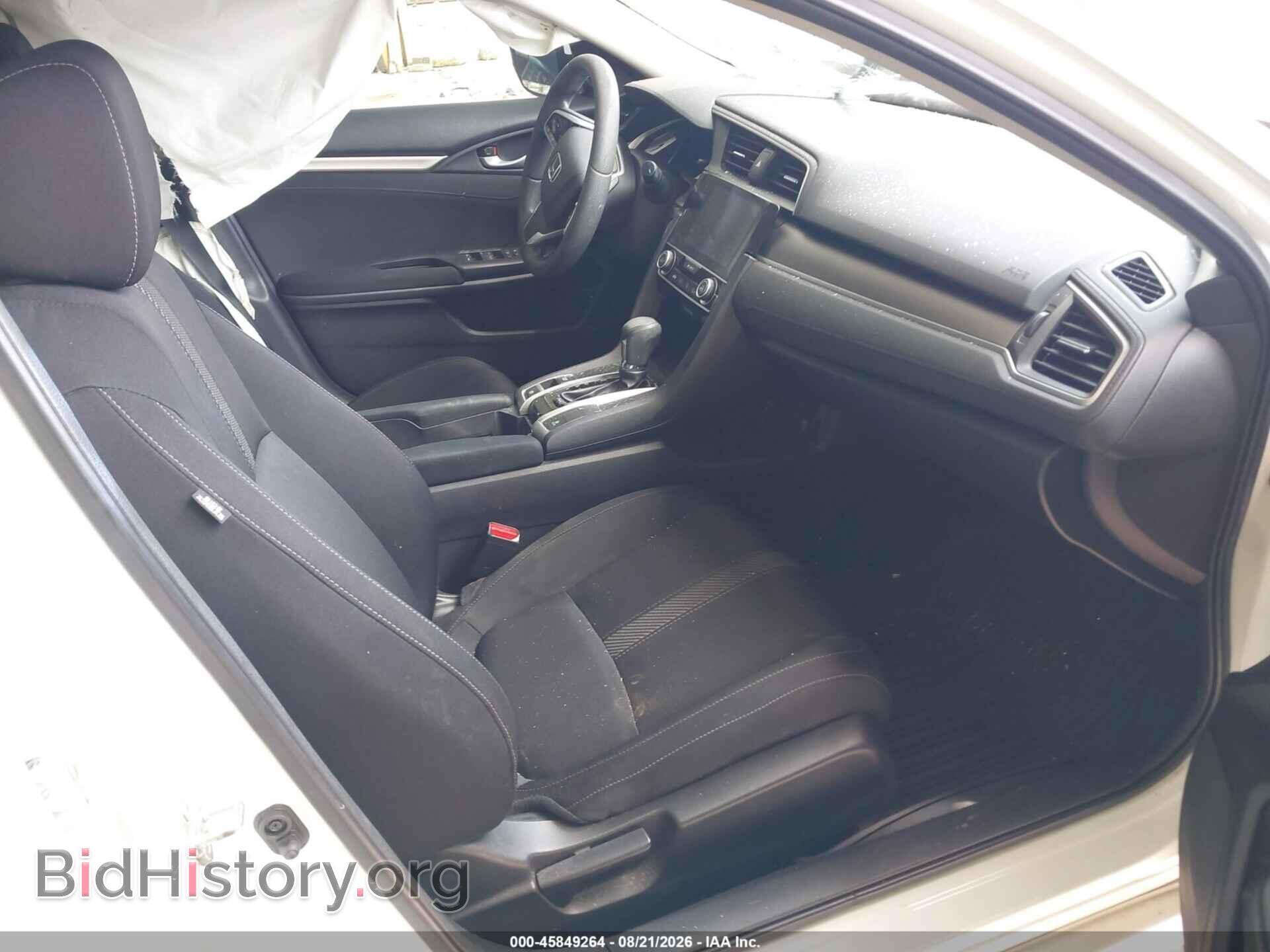 2017 HONDA CIVIC - VIN: 19XFC2F78HE080314 - Photo 5